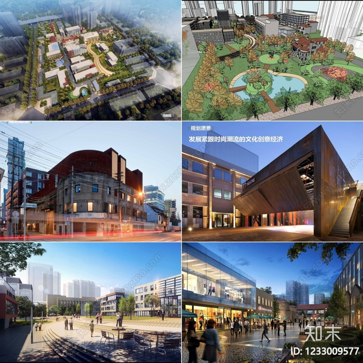产业园建筑cad施工图下载【ID:1233009577】