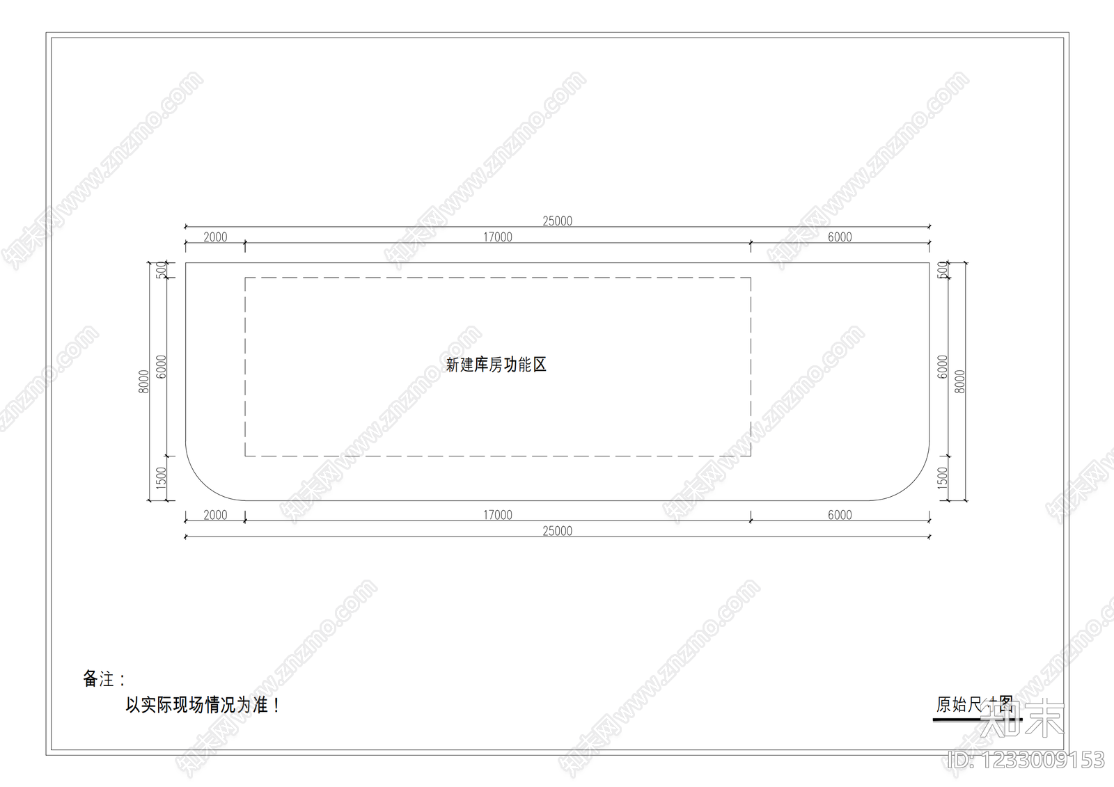 钢结构cad施工图下载【ID:1233009153】