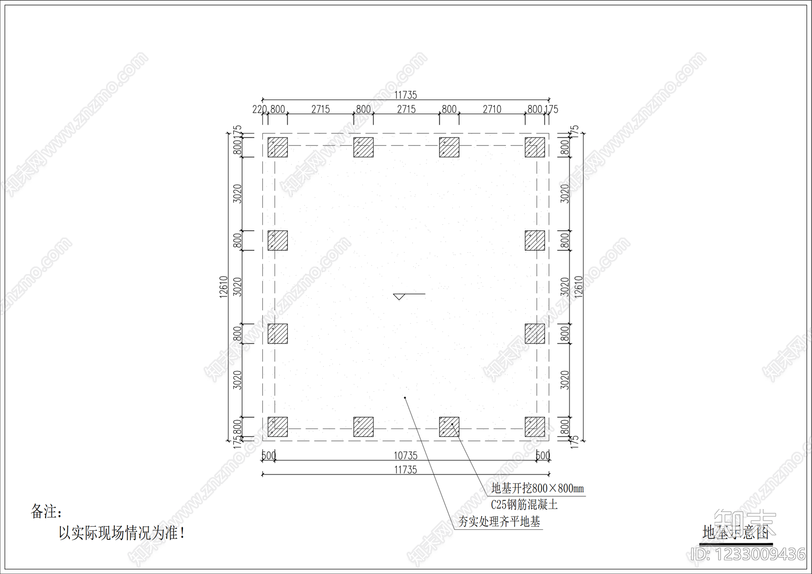 钢结构cad施工图下载【ID:1233009436】