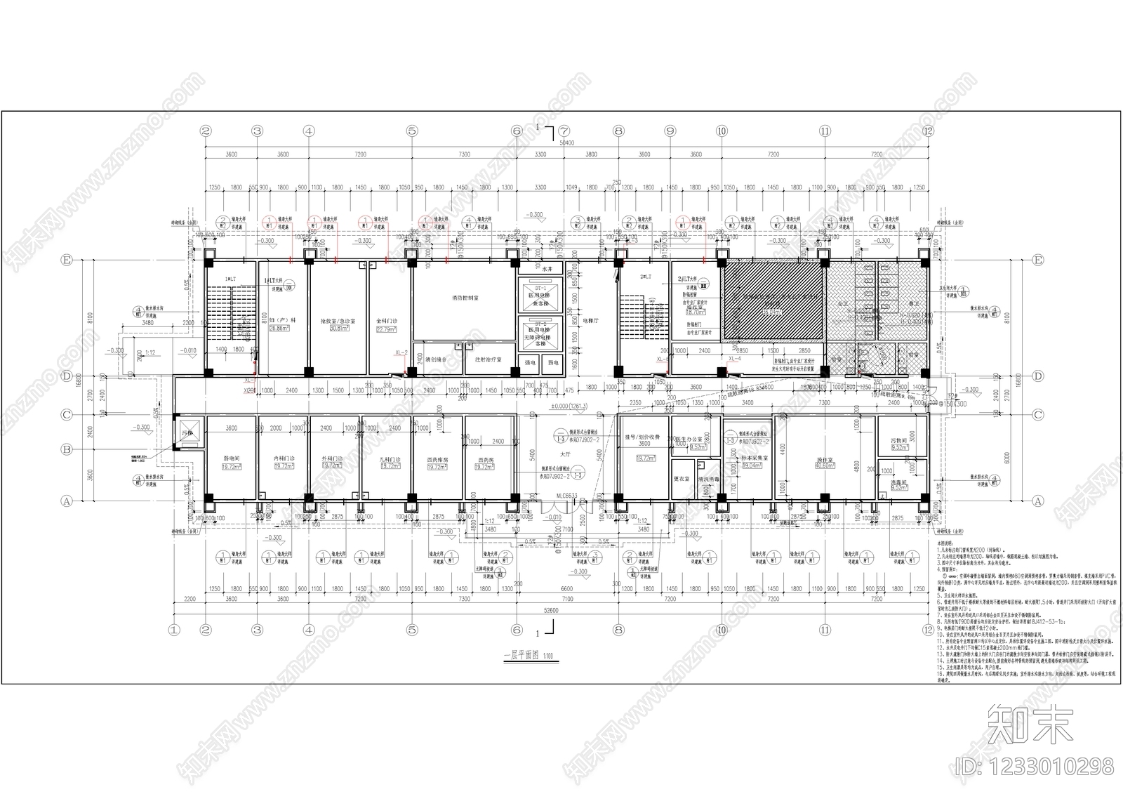 医院建筑cad施工图下载【ID:1233010298】