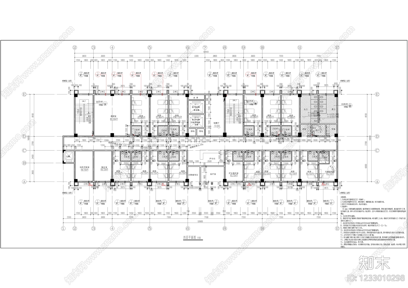 医院建筑cad施工图下载【ID:1233010298】