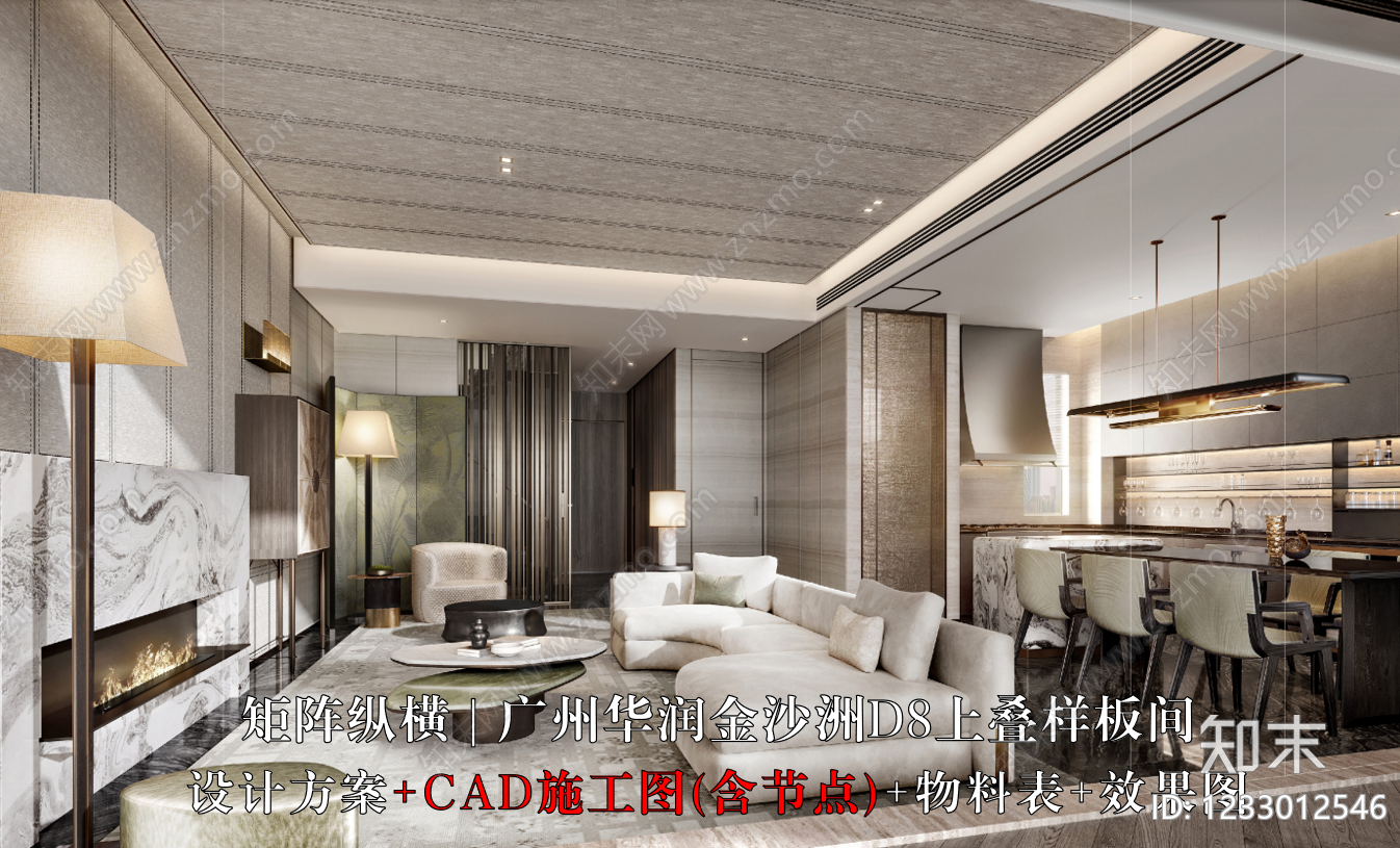 别墅cad施工图下载【ID:1233012546】