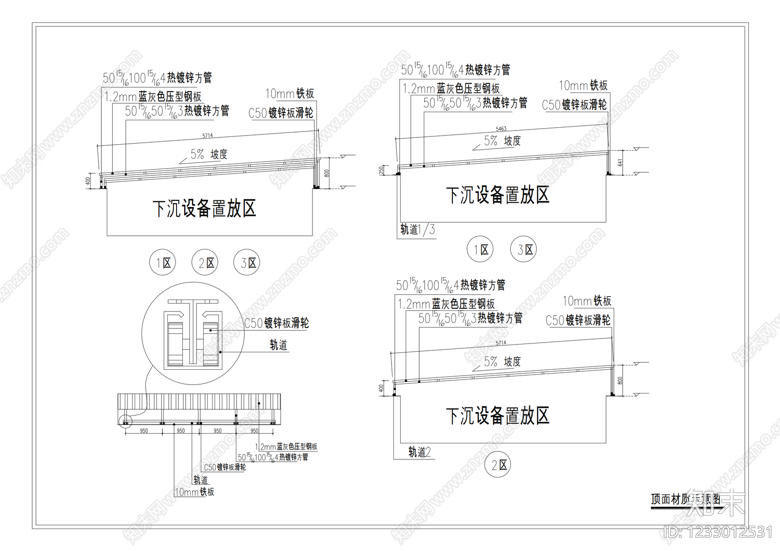 钢结构cad施工图下载【ID:1233012531】