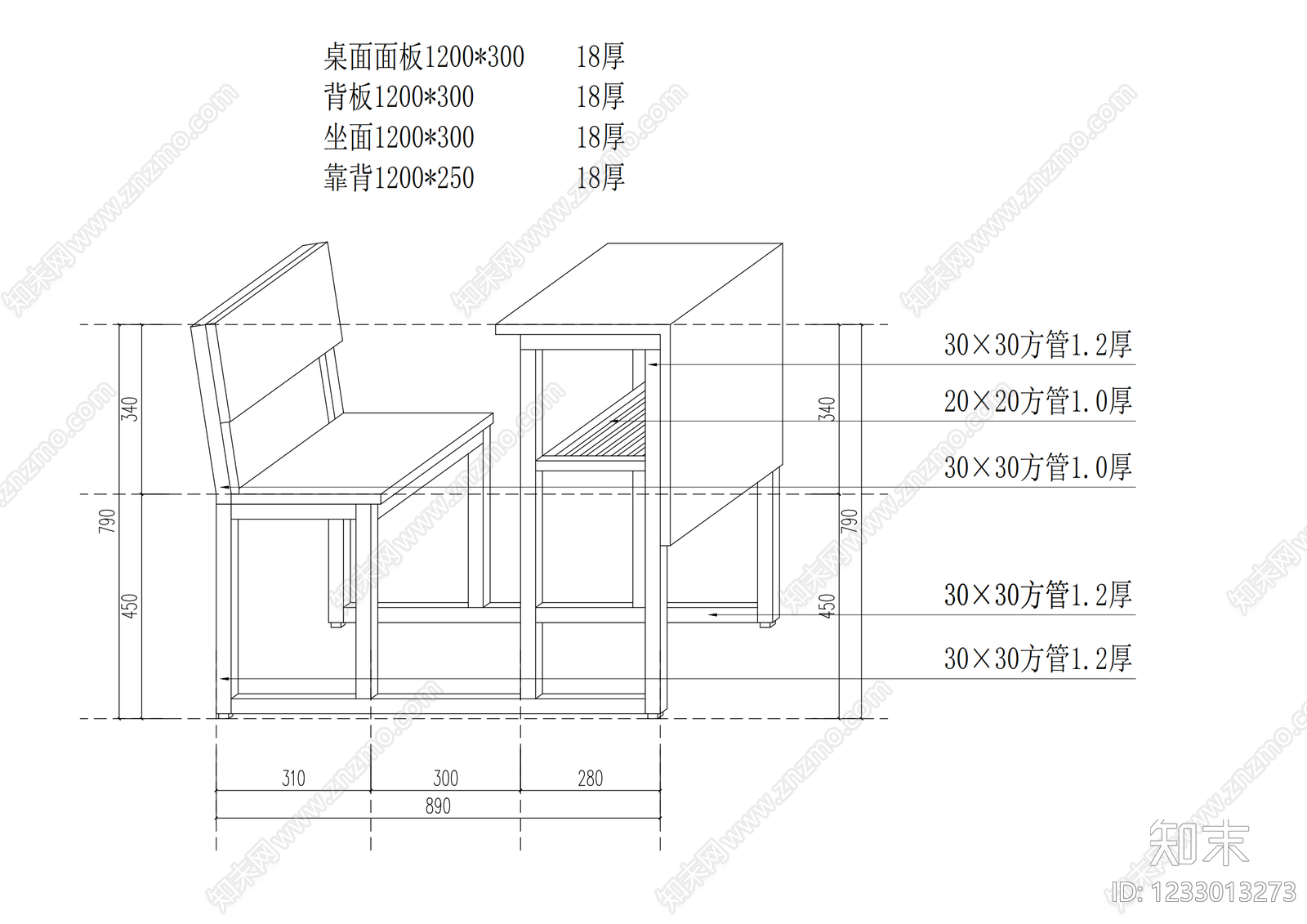 沙发cad施工图下载【ID:1233013273】
