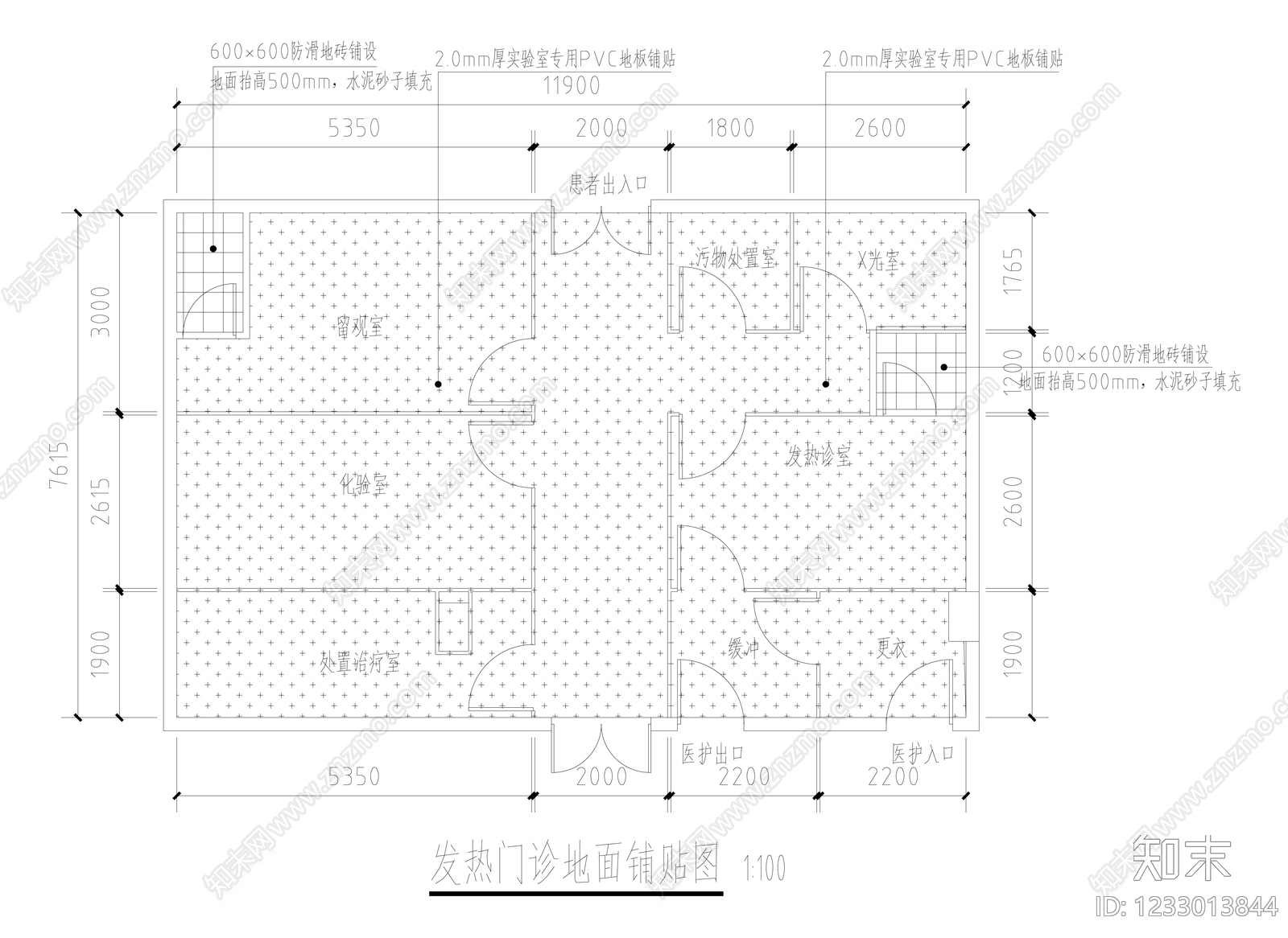 实验室cad施工图下载【ID:1233013844】