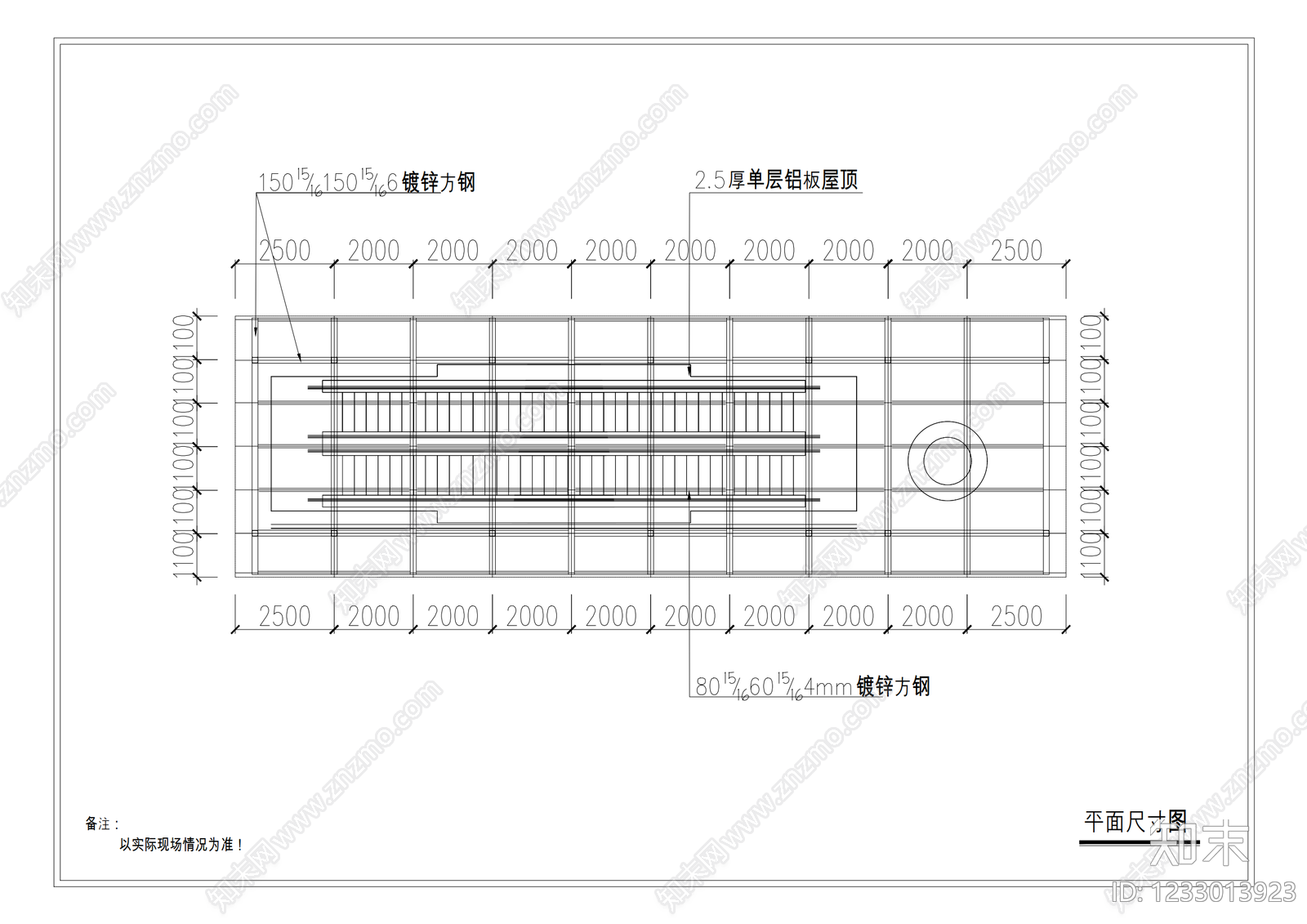 钢结构cad施工图下载【ID:1233013923】
