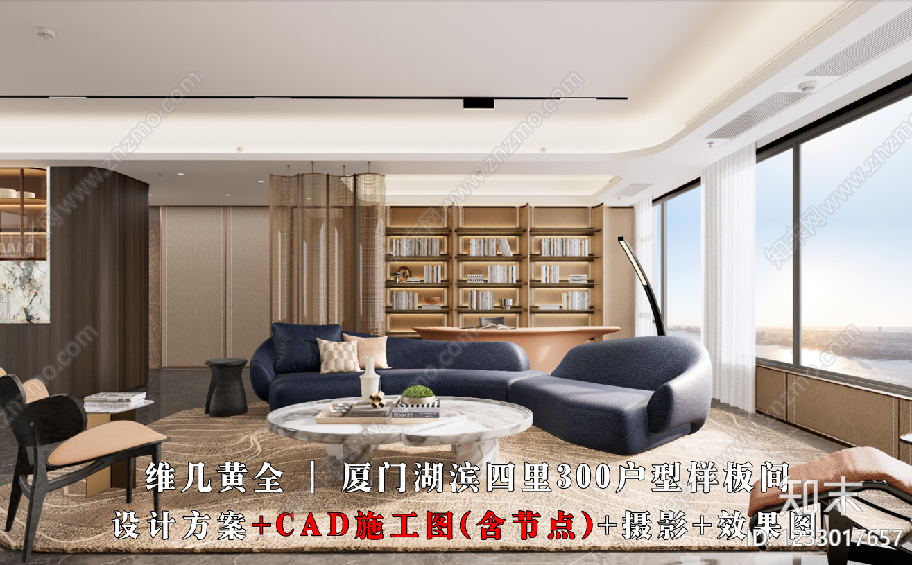大平层cad施工图下载【ID:1233017657】