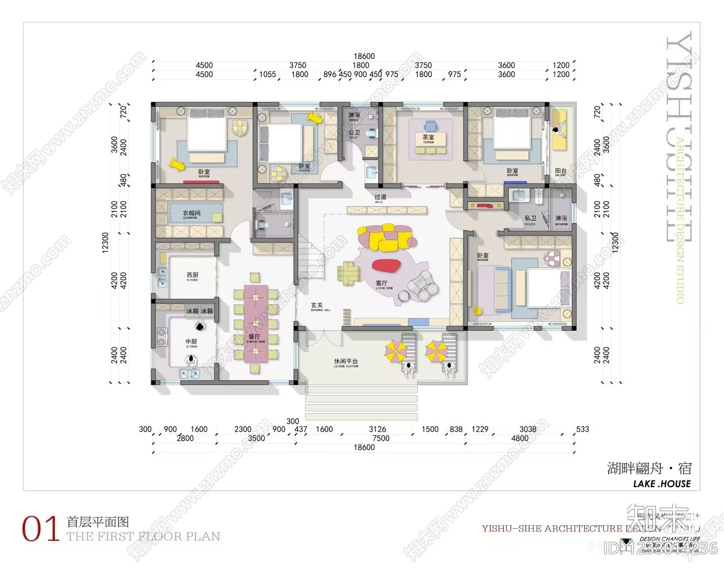 别墅建筑cad施工图下载【ID:1233014236】