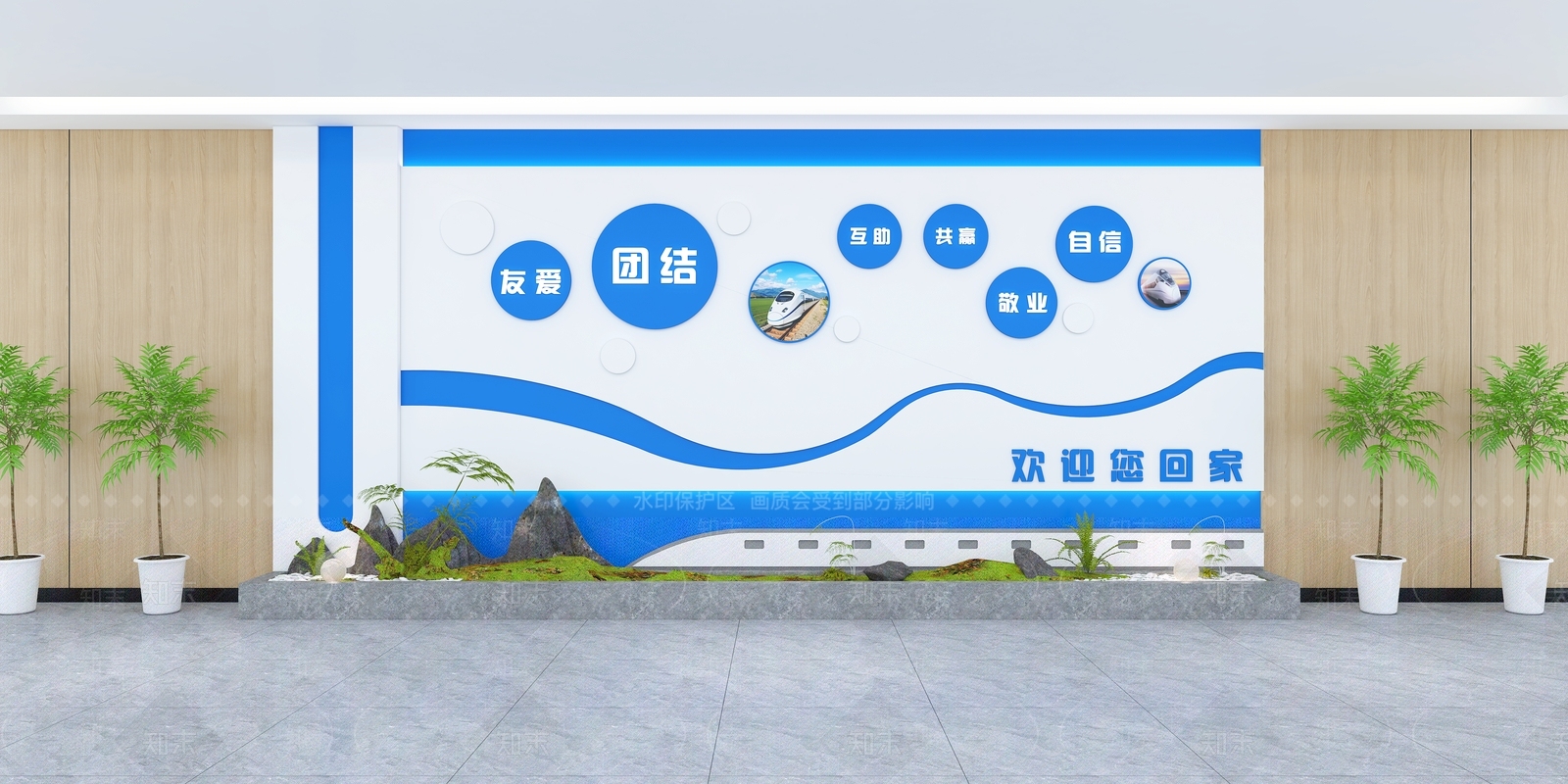 办公大厅3D模型下载【ID:1233014941】