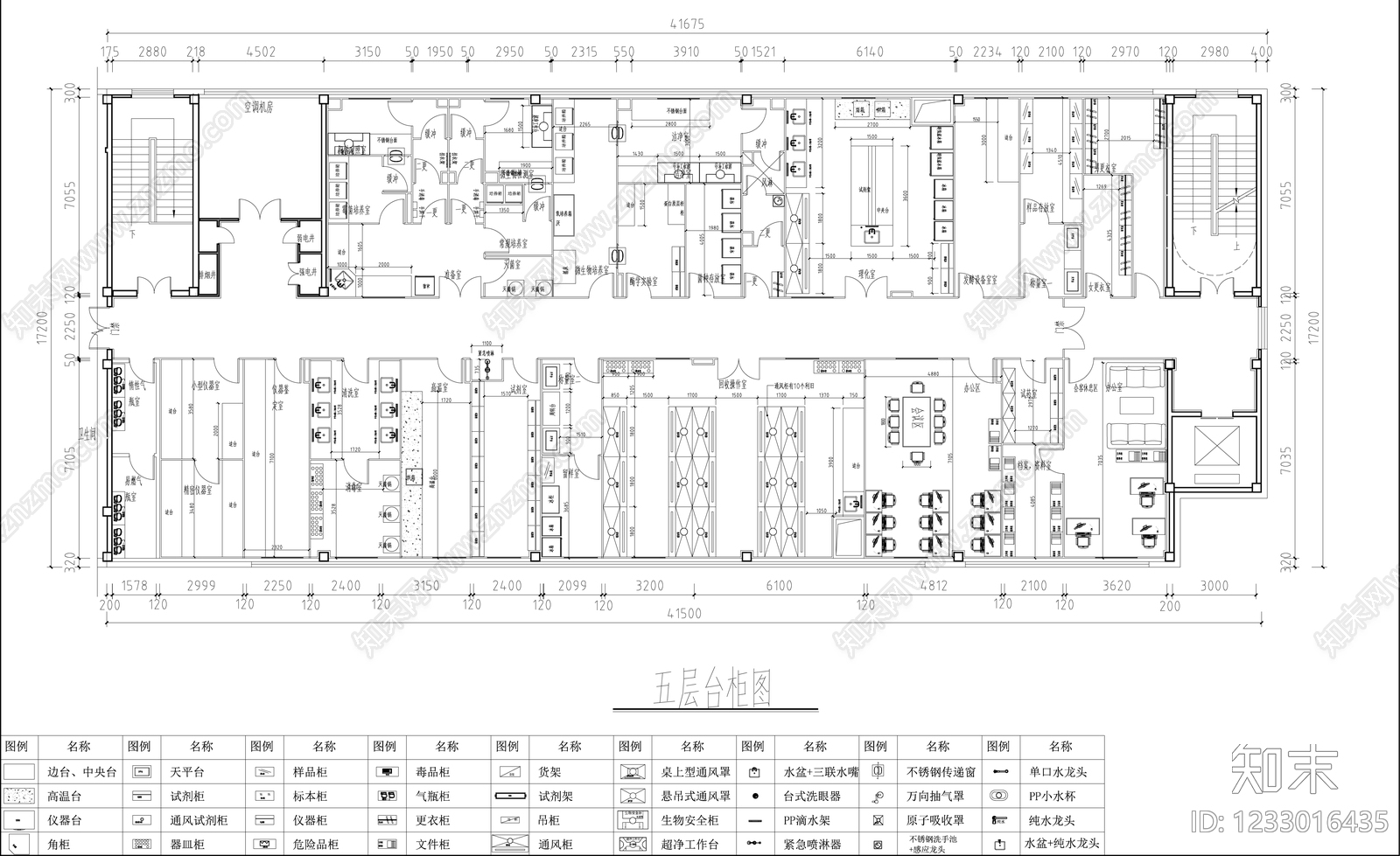 实验室cad施工图下载【ID:1233016435】