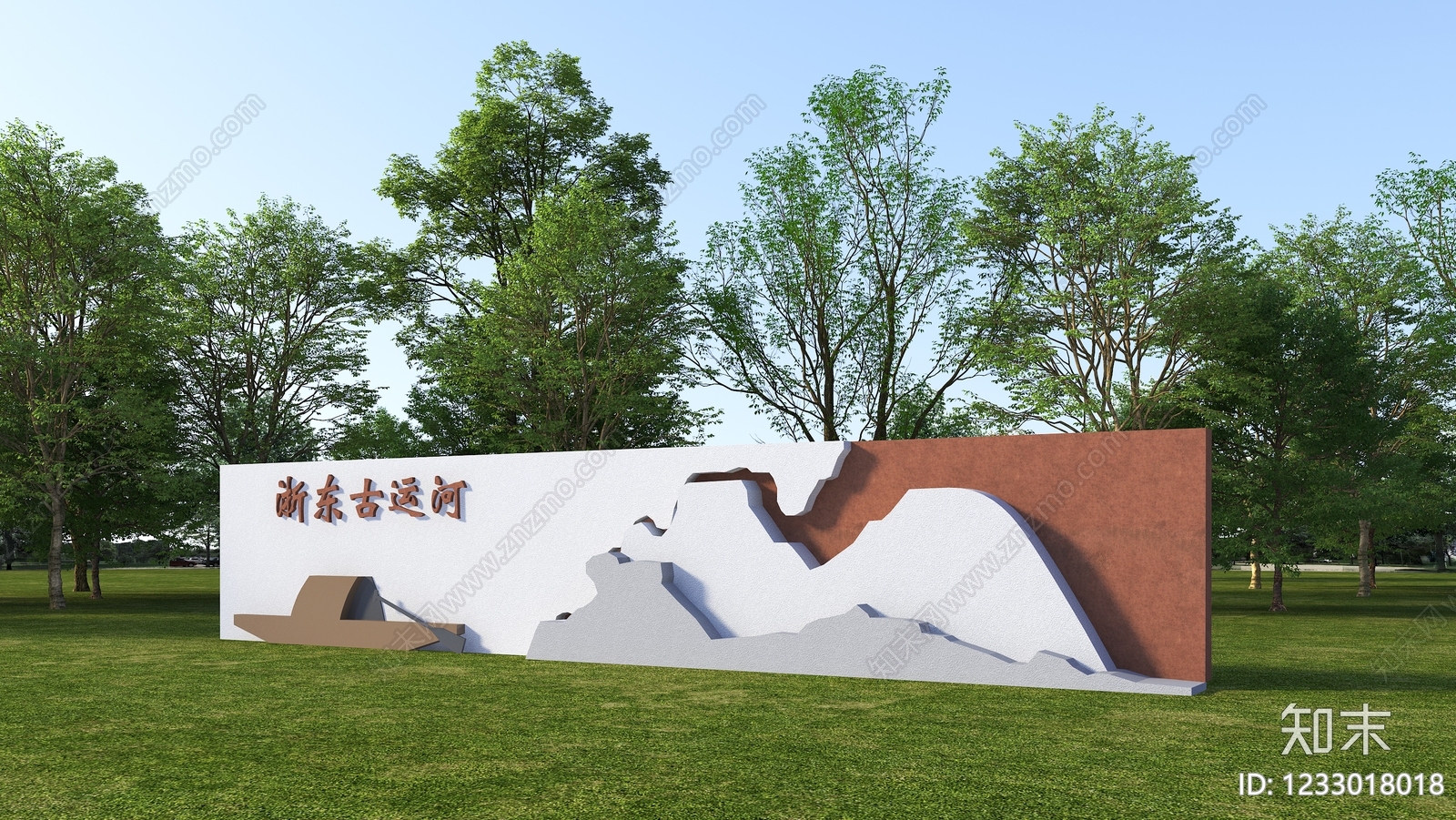 新中式景观景墙3D模型下载【ID:1233018018】