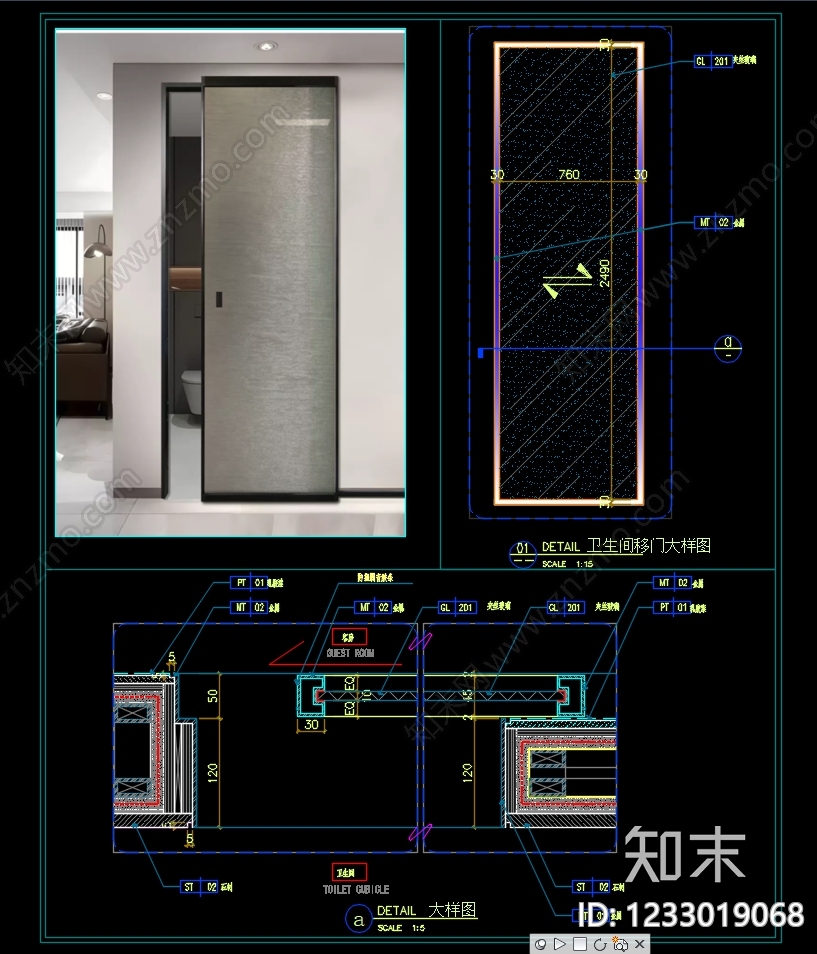 综合门节点cad施工图下载【ID:1233019068】