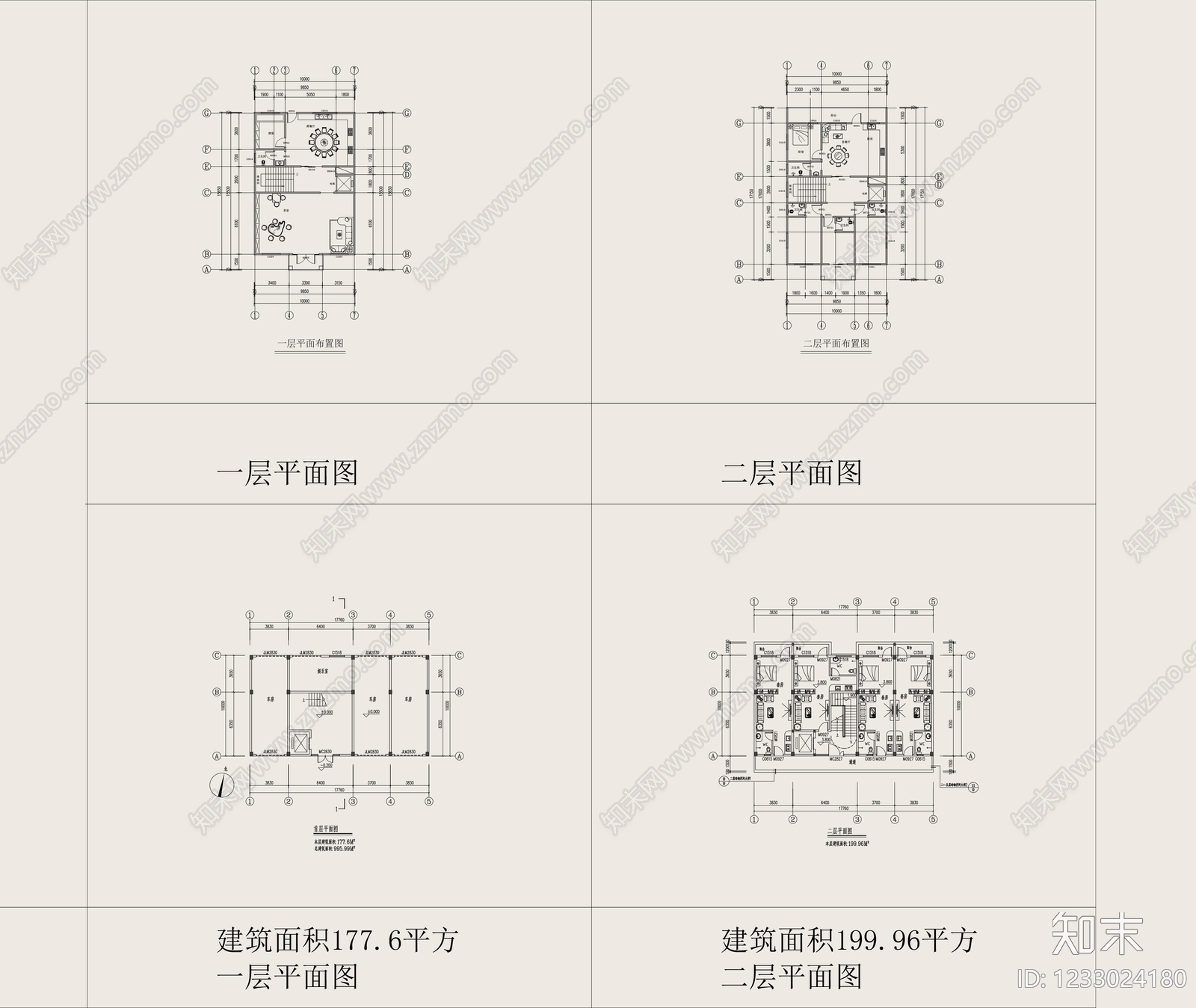 别墅建筑cad施工图下载【ID:1233024180】