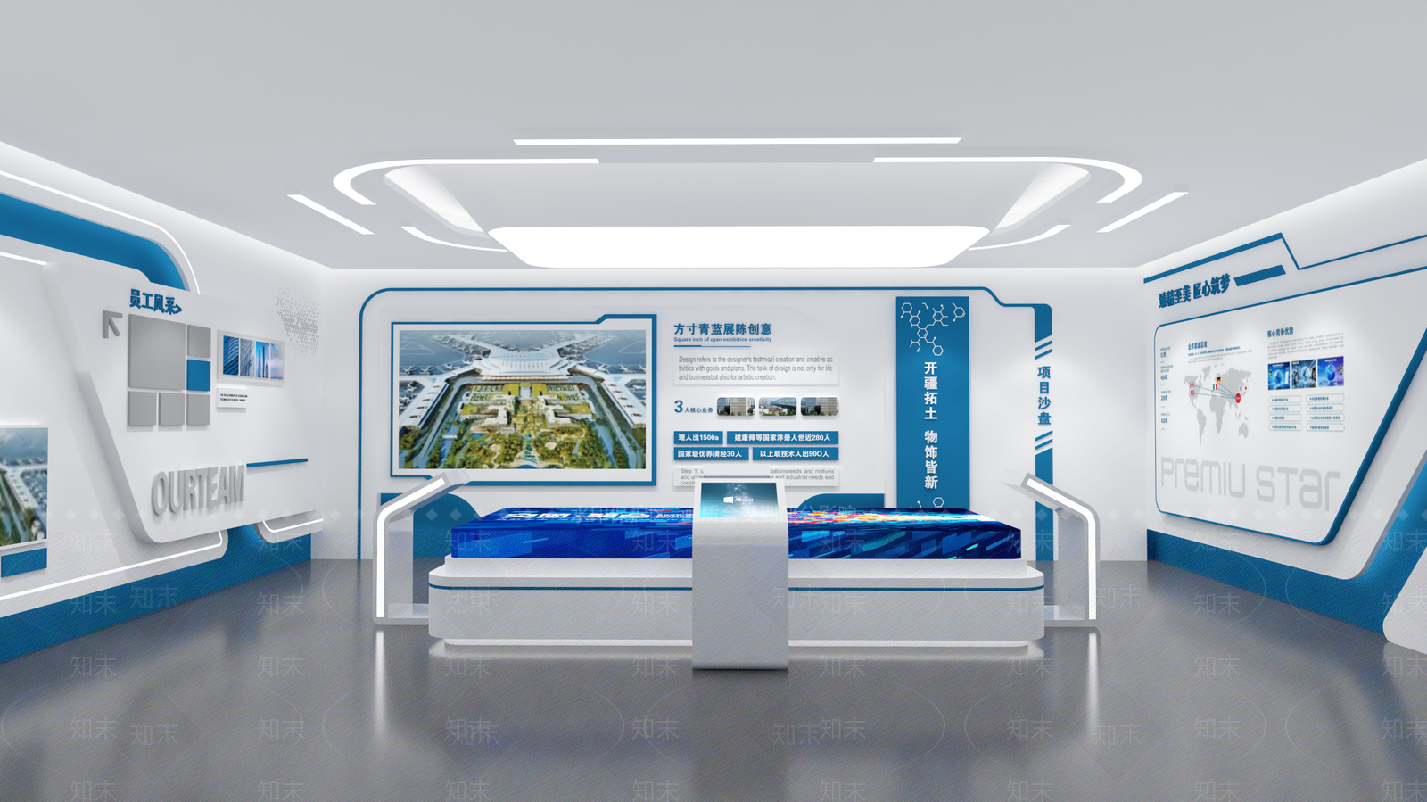 现代简约企业文化展厅3D模型渲染效果图