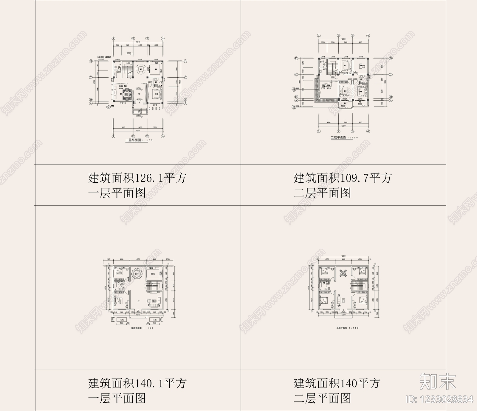 别墅建筑cad施工图下载【ID:1233028834】