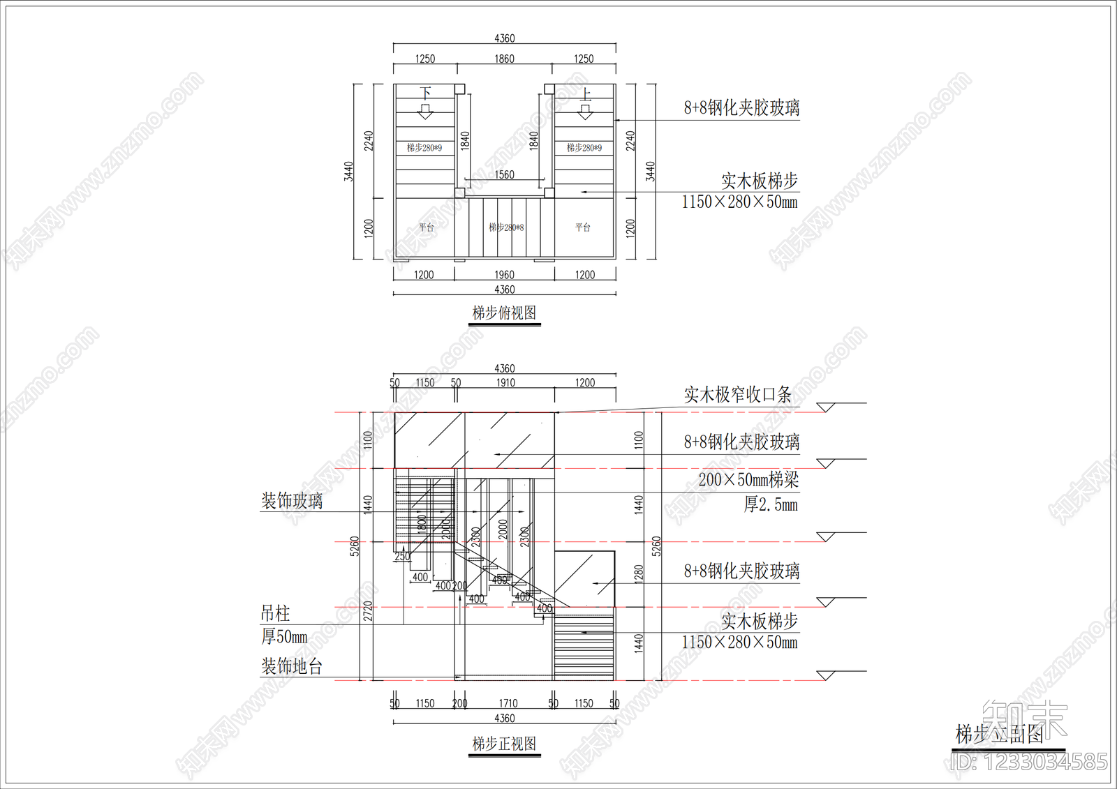 其他结构图纸cad施工图下载【ID:1233034585】