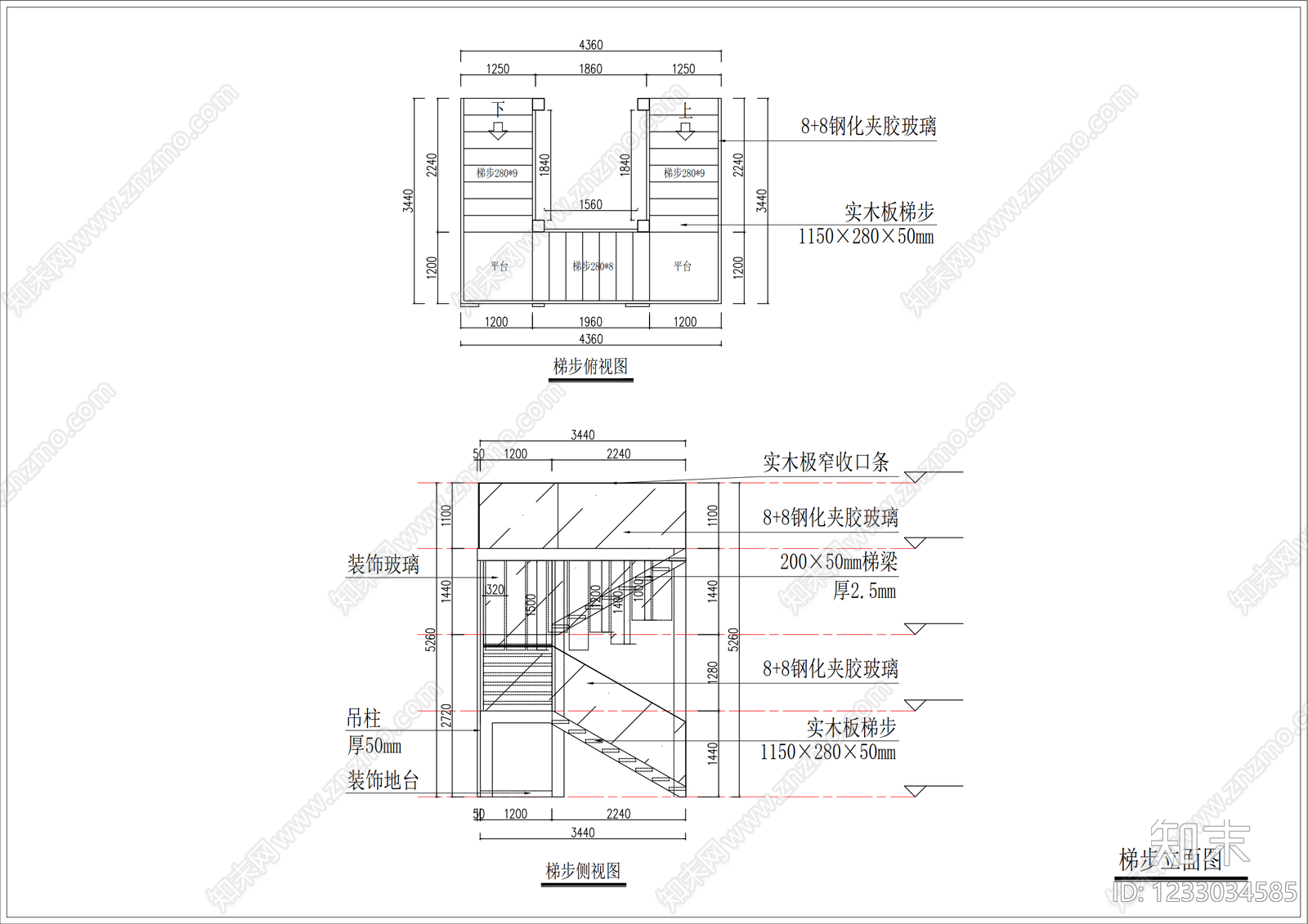 其他结构图纸cad施工图下载【ID:1233034585】