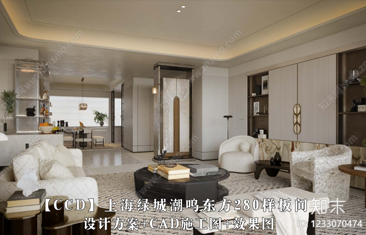 大平层cad施工图下载【ID:1233070474】