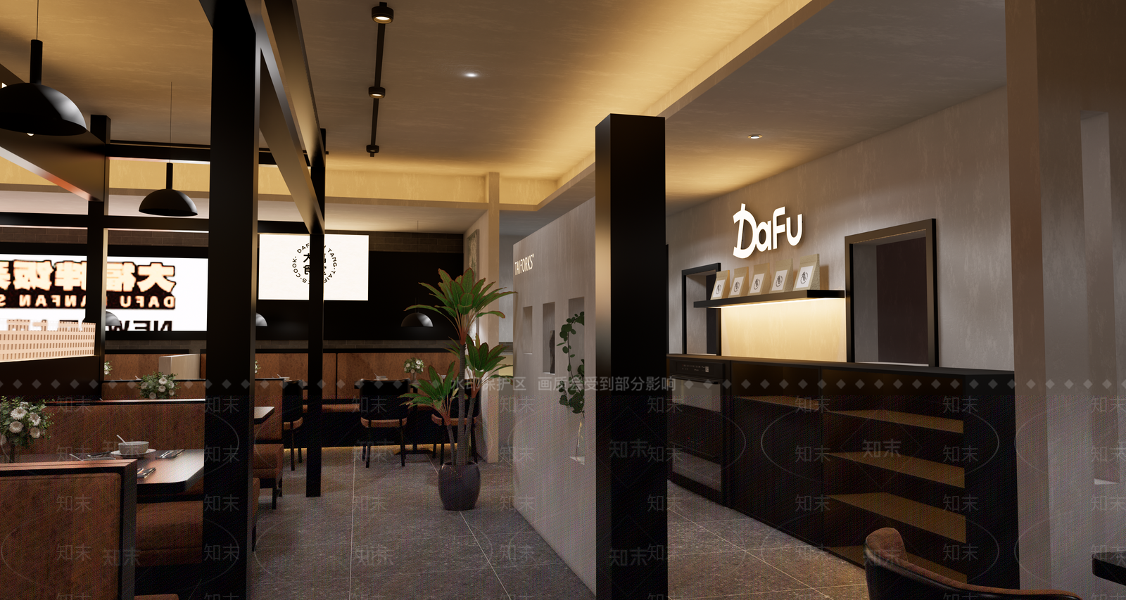 现代中餐厅SU模型下载【ID:1233071616】