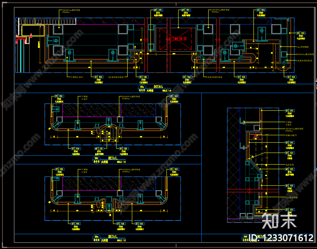 售楼处cad施工图下载【ID:1233071612】