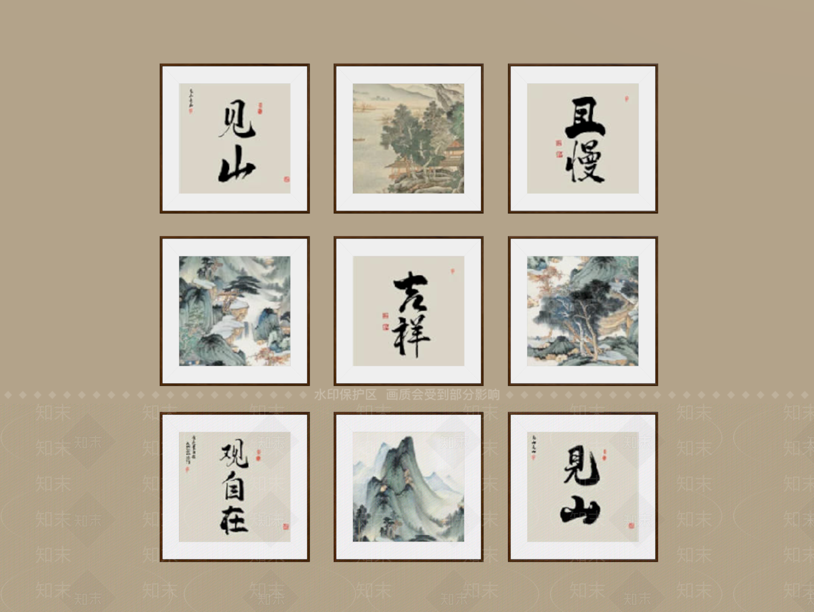 新中式挂画组合SU模型下载【ID:1233074921】