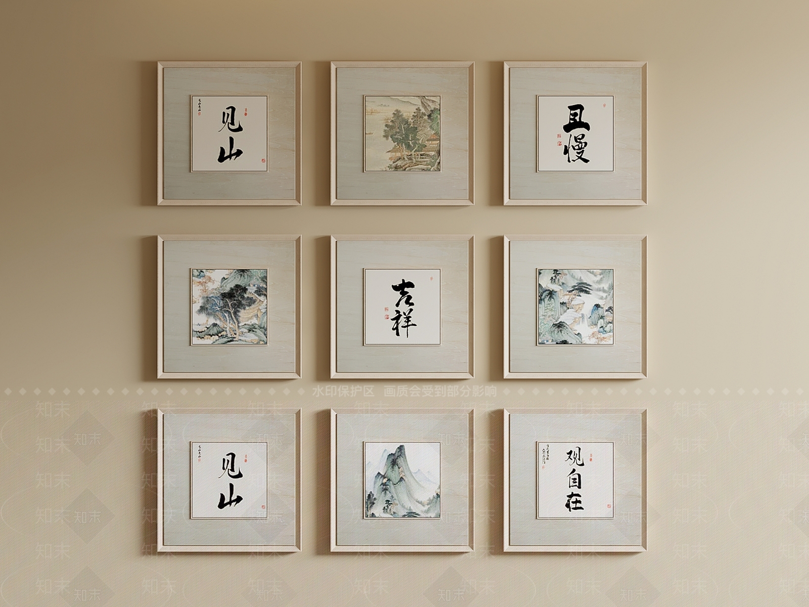 新中式挂画组合SU模型下载【ID:1233075133】