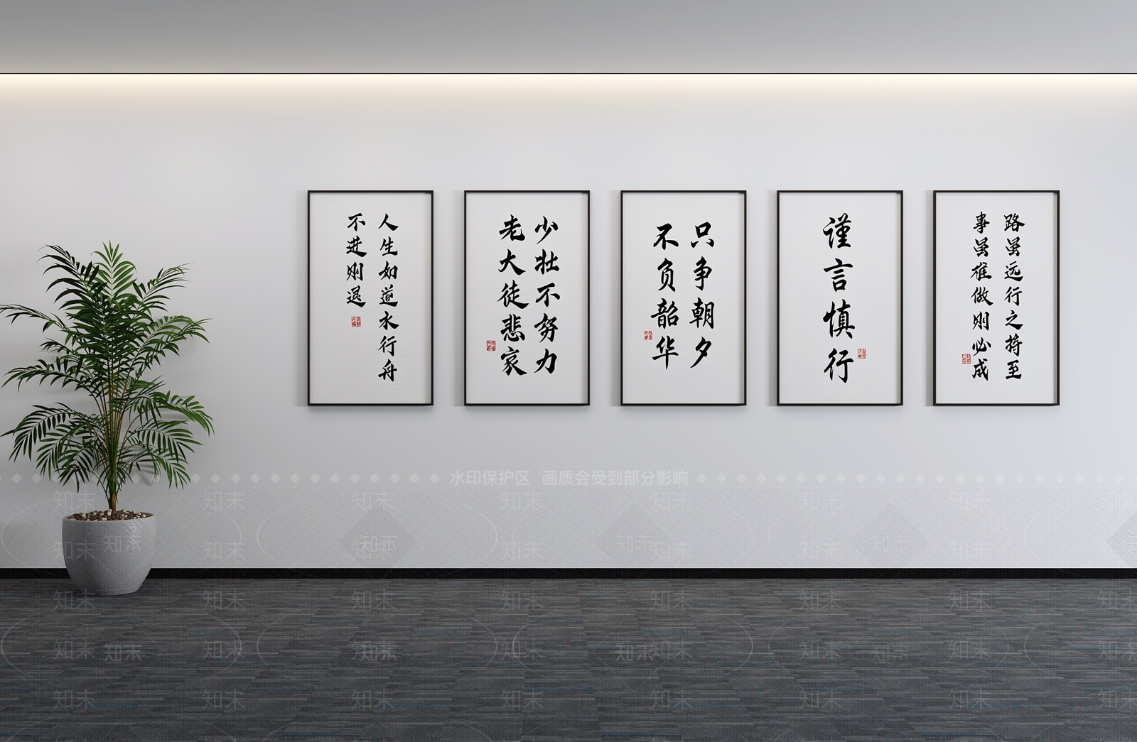新中式字画SU模型下载【ID:1233075825】