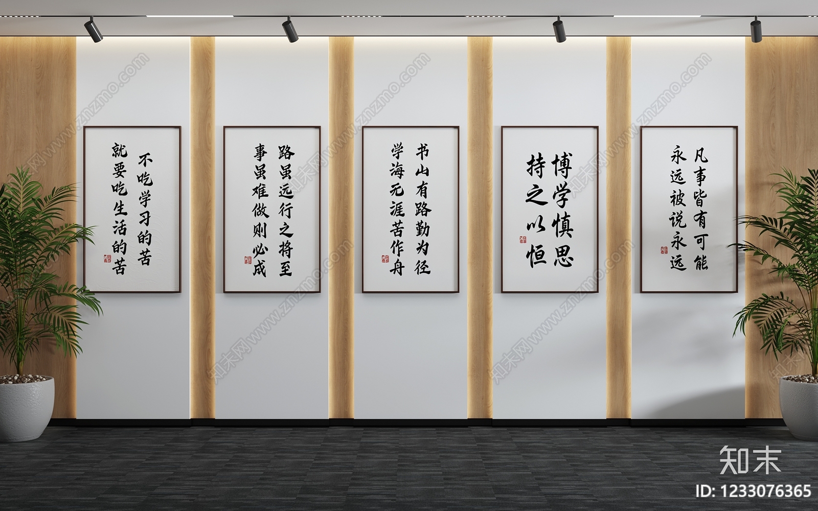 新中式挂画3D模型下载【ID:1233076365】