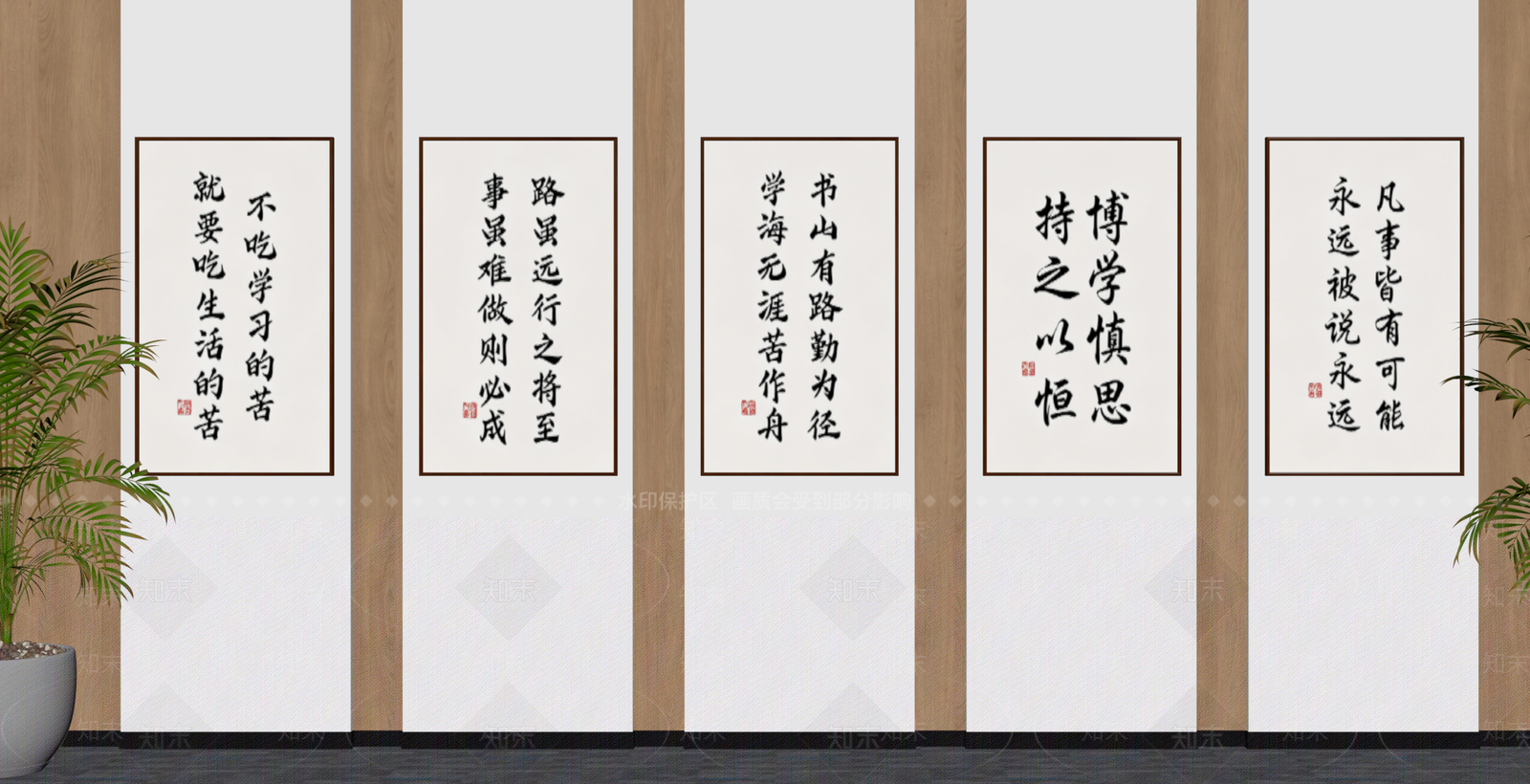 新中式挂画SU模型下载【ID:1233076488】