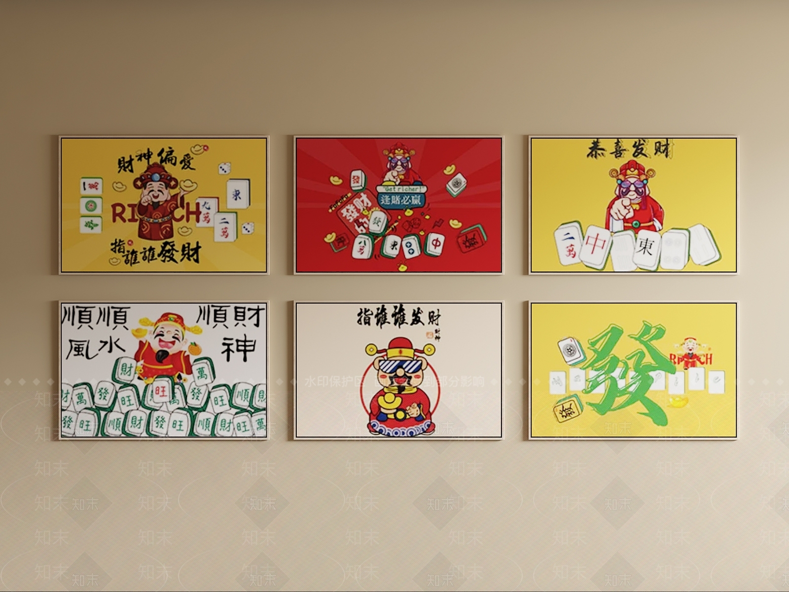 新中式组合画3D模型下载【ID:1233080992】