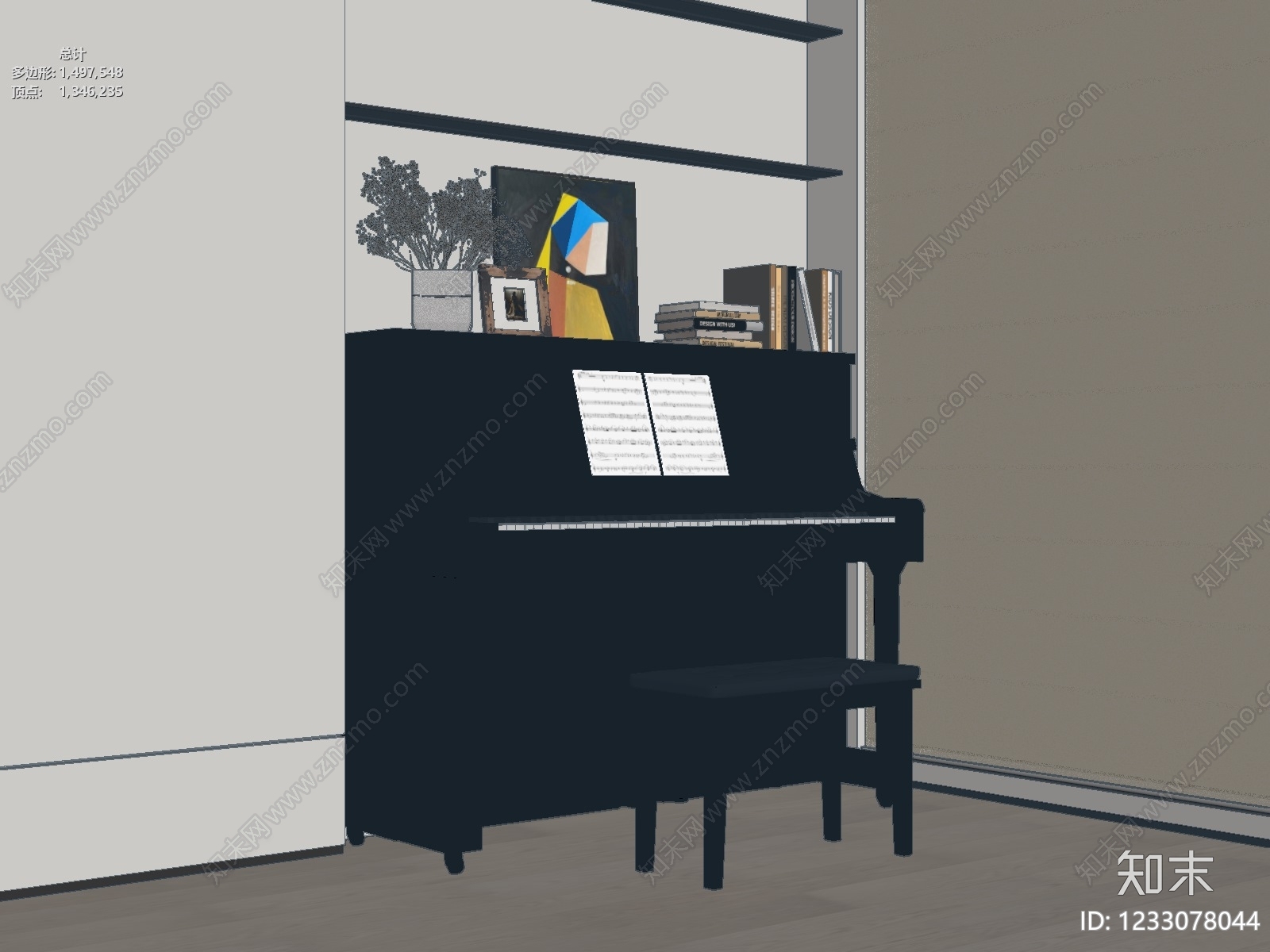 现代简约乐器3D模型下载【ID:1233078044】
