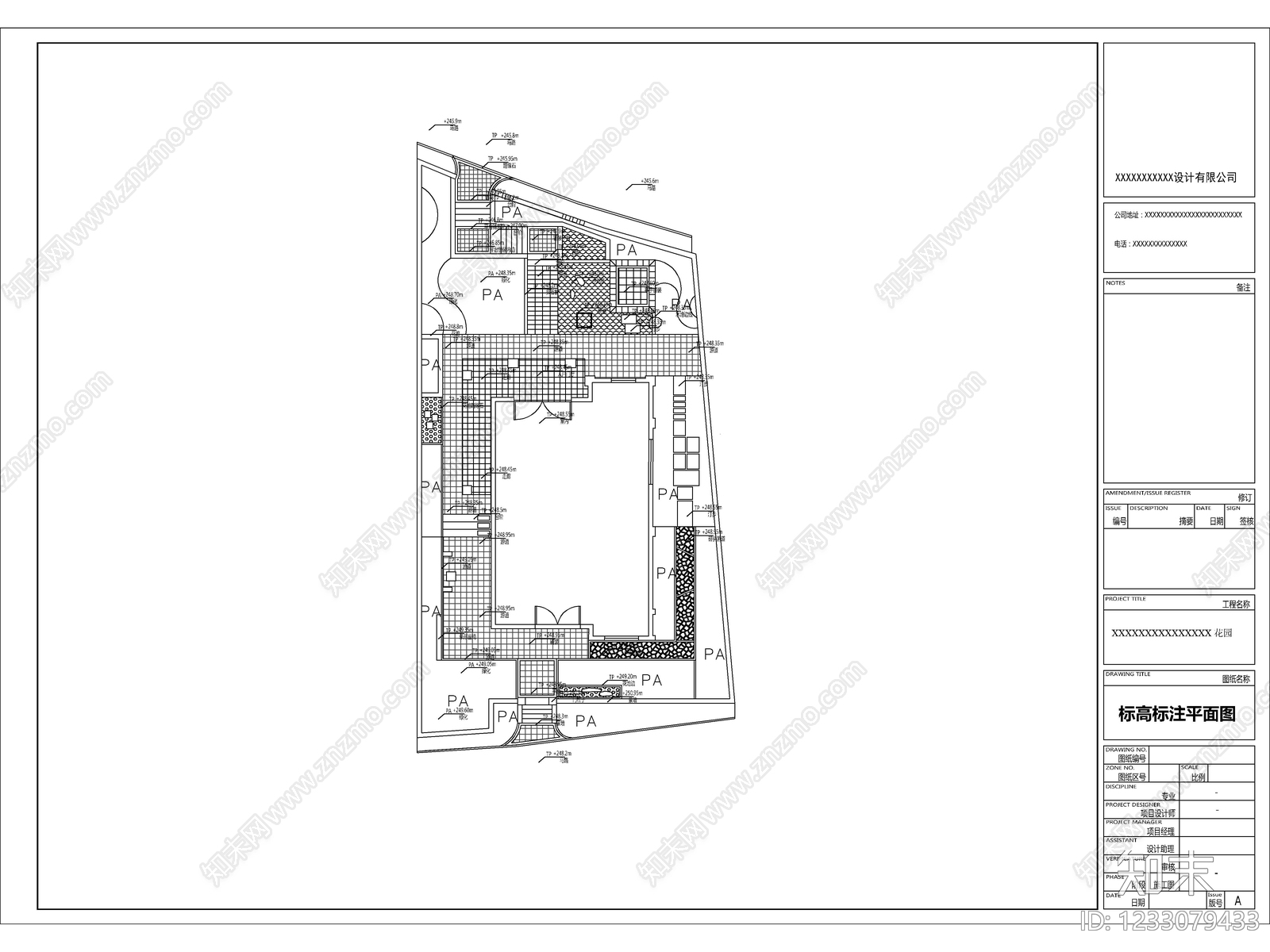 2026最新庭院景观设计全套完整施工图cad施工图下载【ID:1233079433】