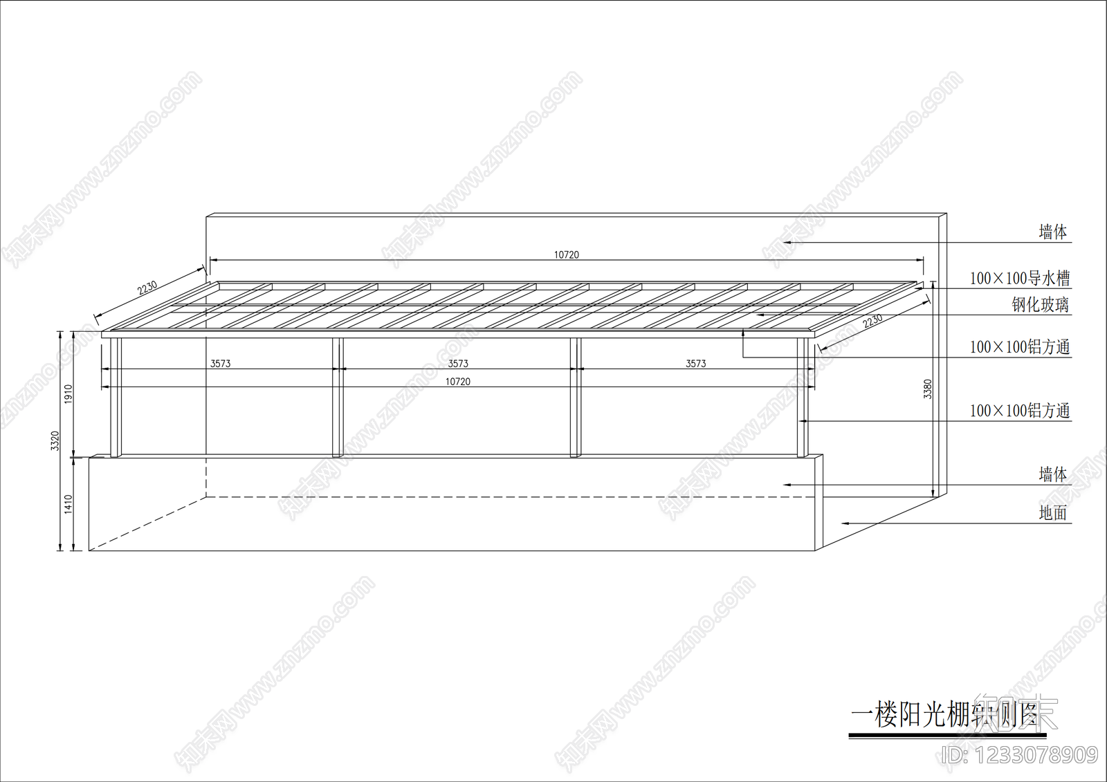 钢结构cad施工图下载【ID:1233078909】