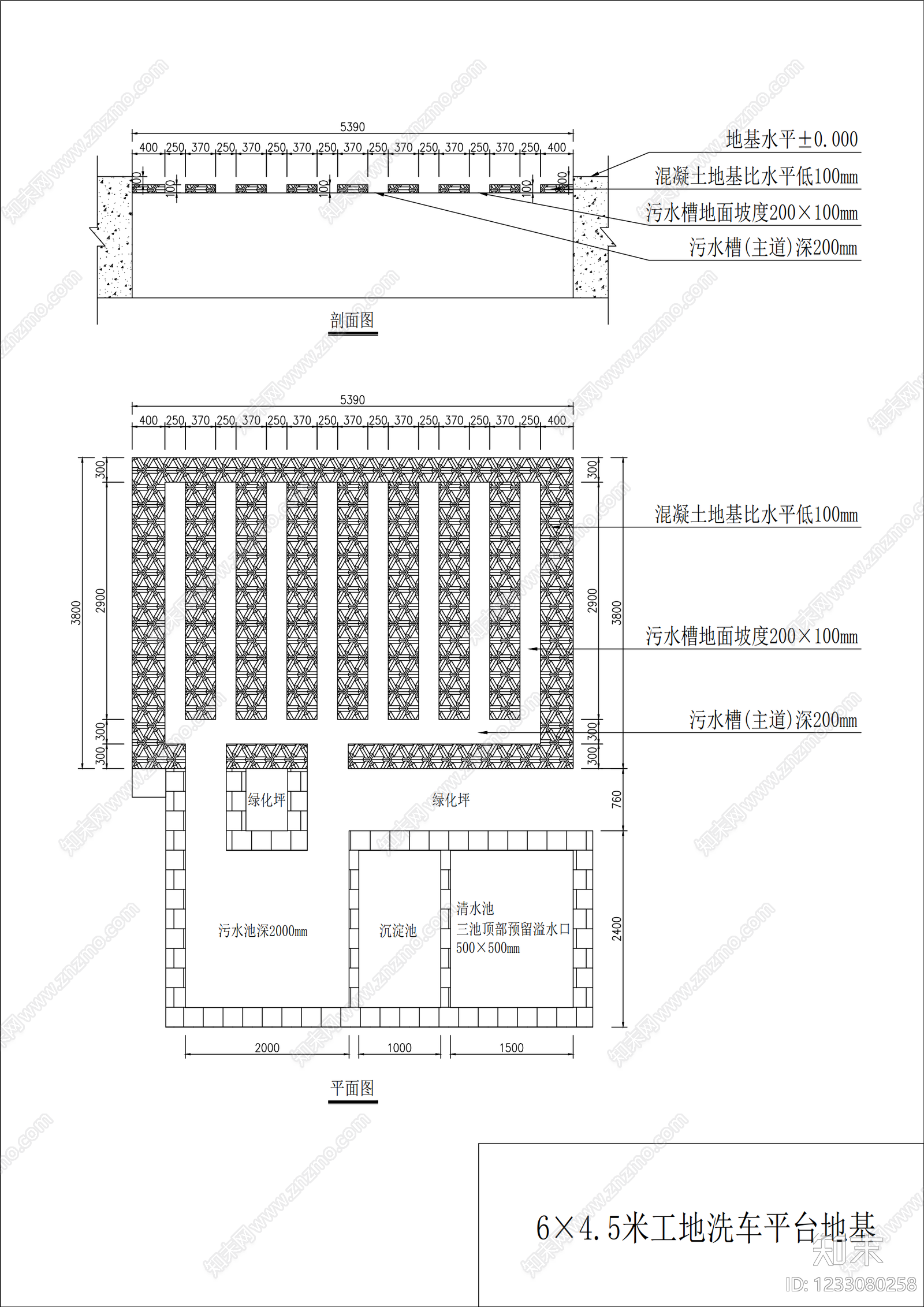 其他建筑CAD图纸