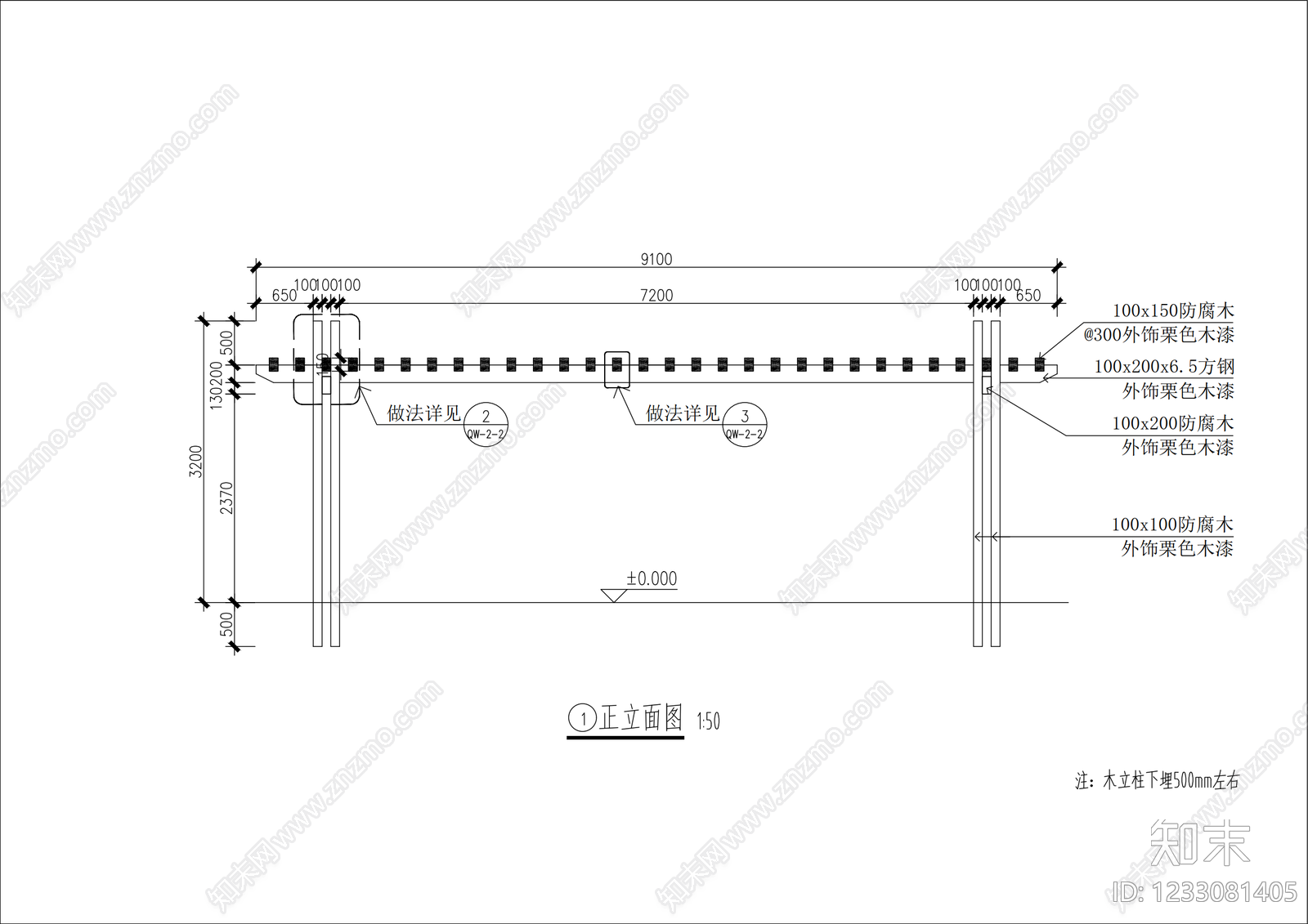 钢结构cad施工图下载【ID:1233081405】