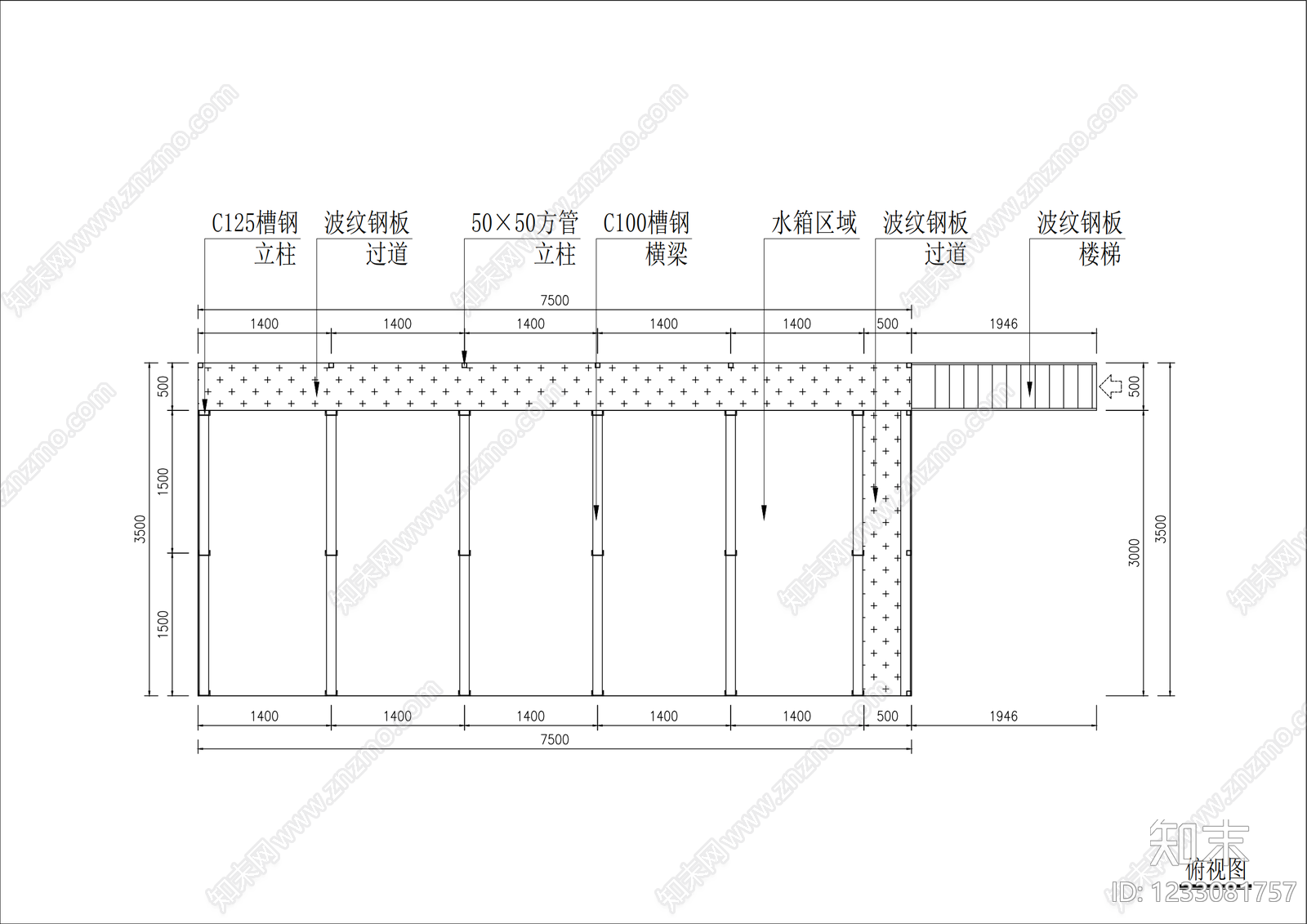 钢结构cad施工图下载【ID:1233081757】