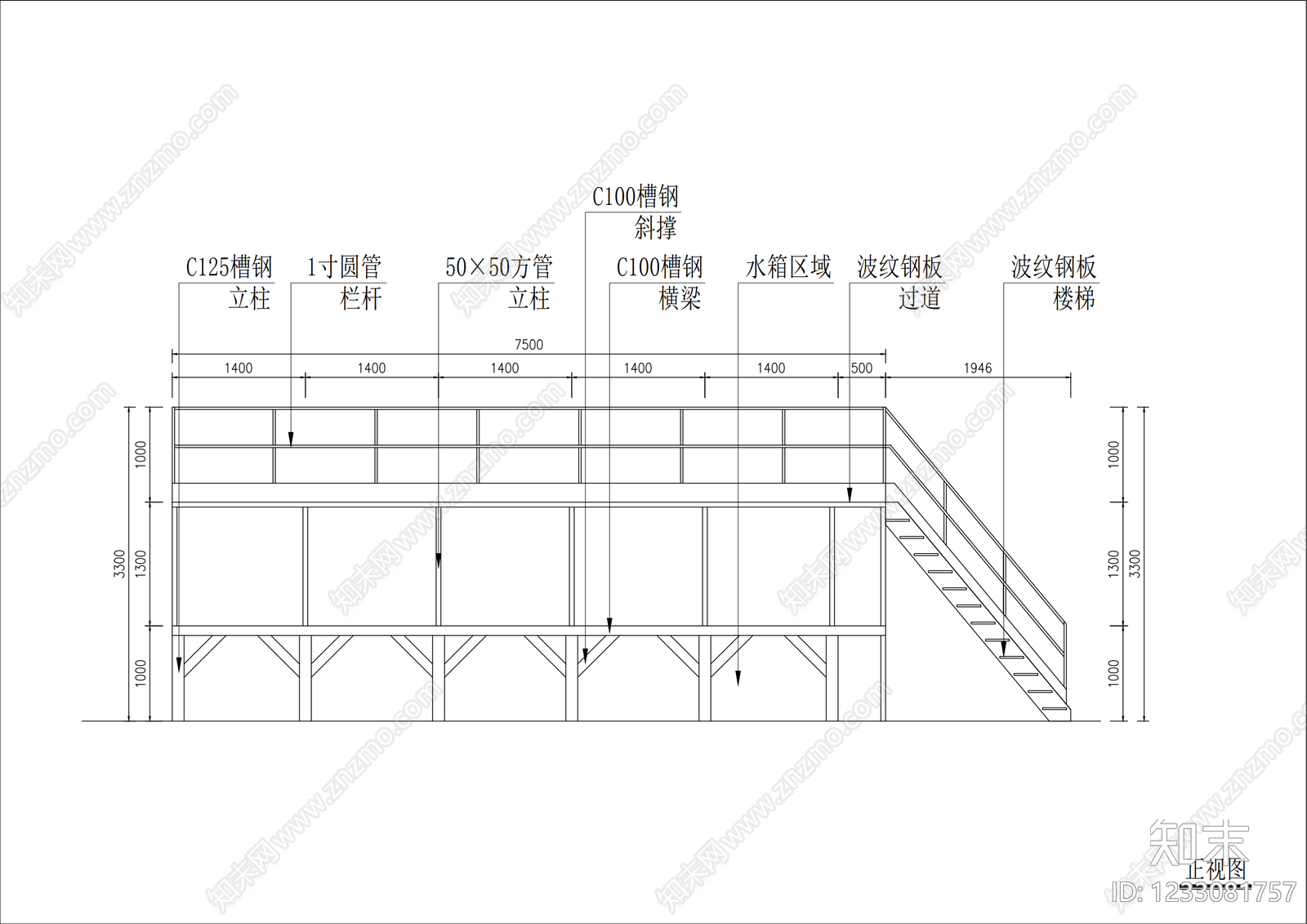 钢结构cad施工图下载【ID:1233081757】