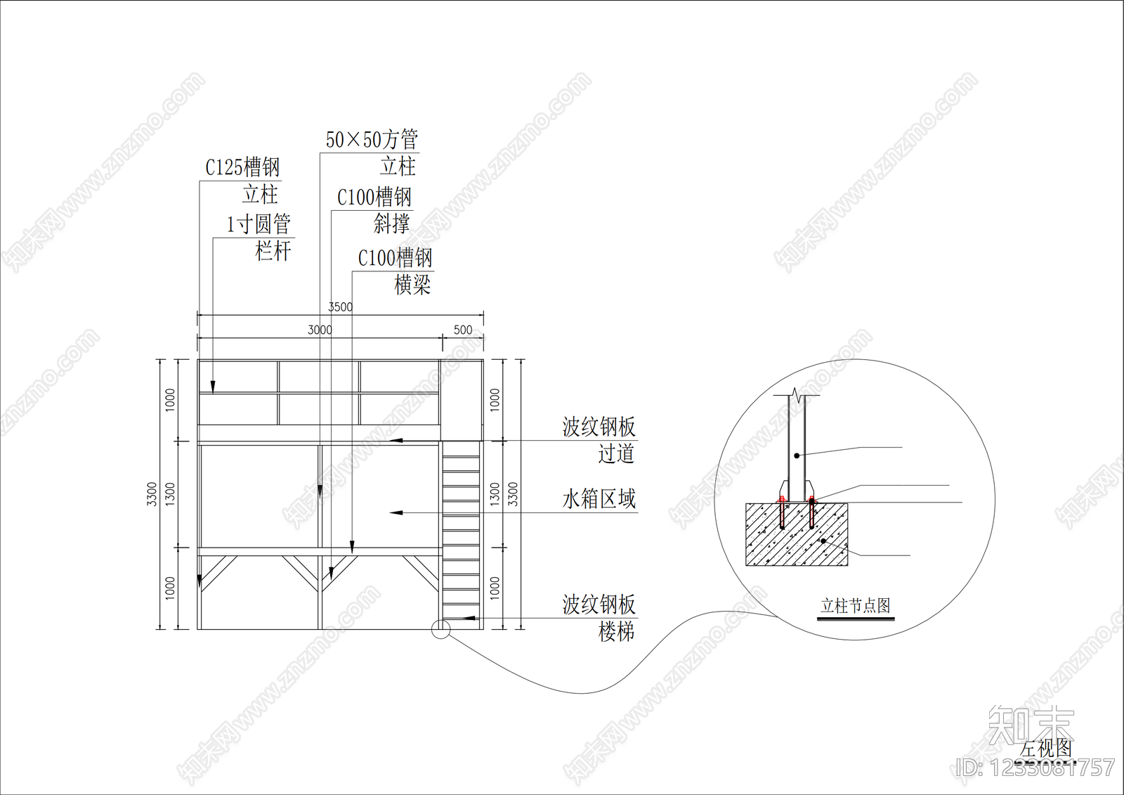 钢结构cad施工图下载【ID:1233081757】