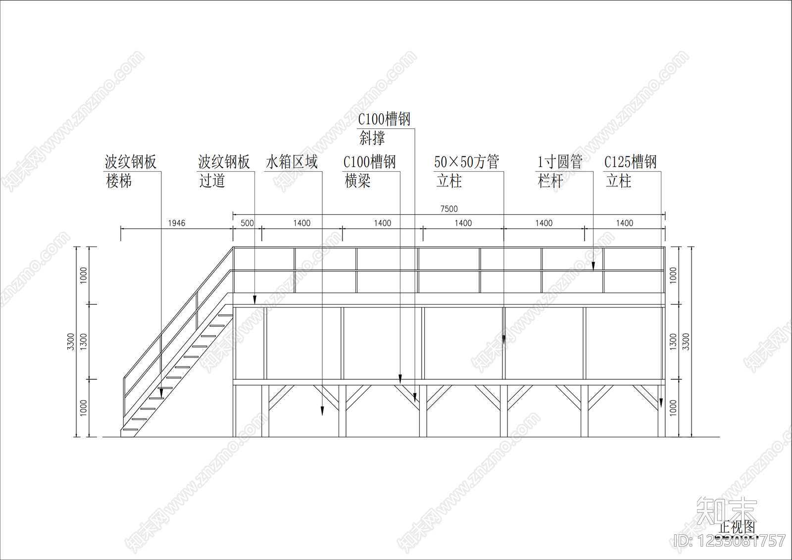钢结构cad施工图下载【ID:1233081757】