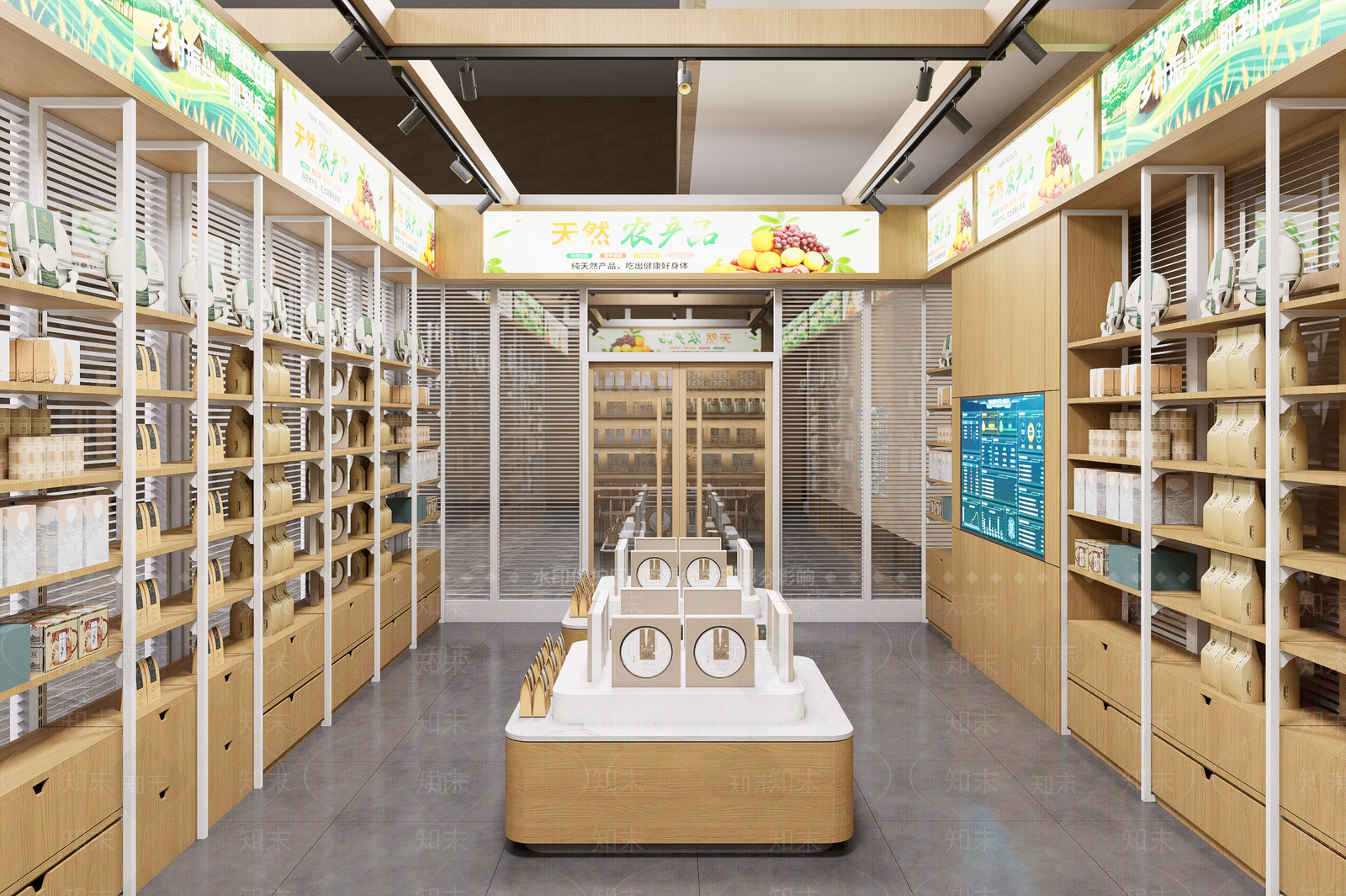 原木风超市SU模型下载【ID:1233082439】