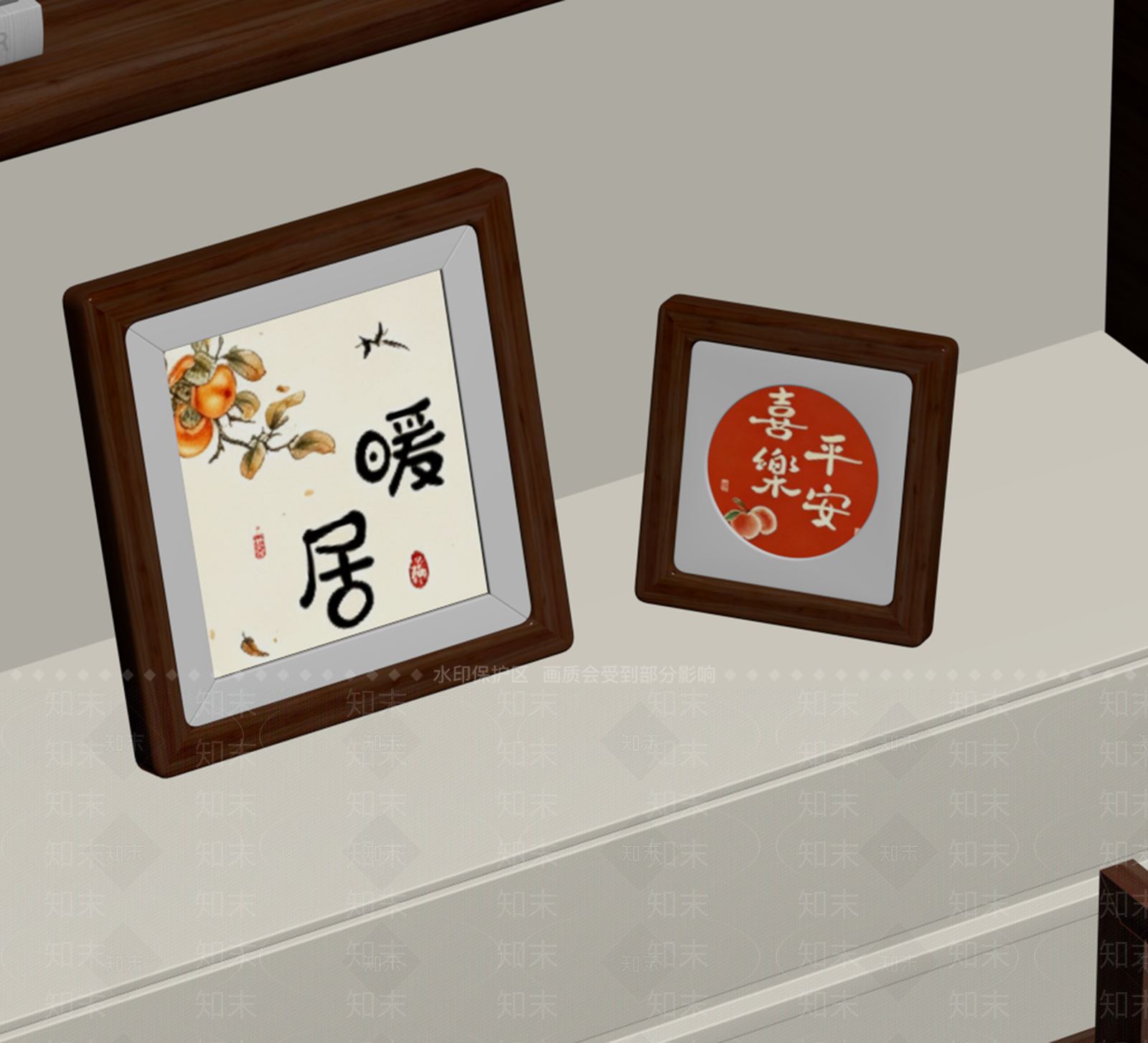 新中式其他摆件SU模型下载【ID:1233082990】