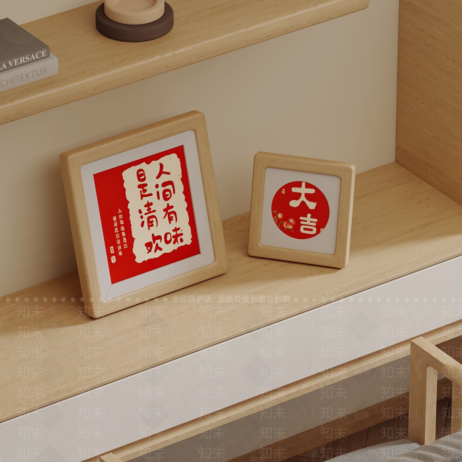 原木风相框SU模型下载【ID:1233083701】