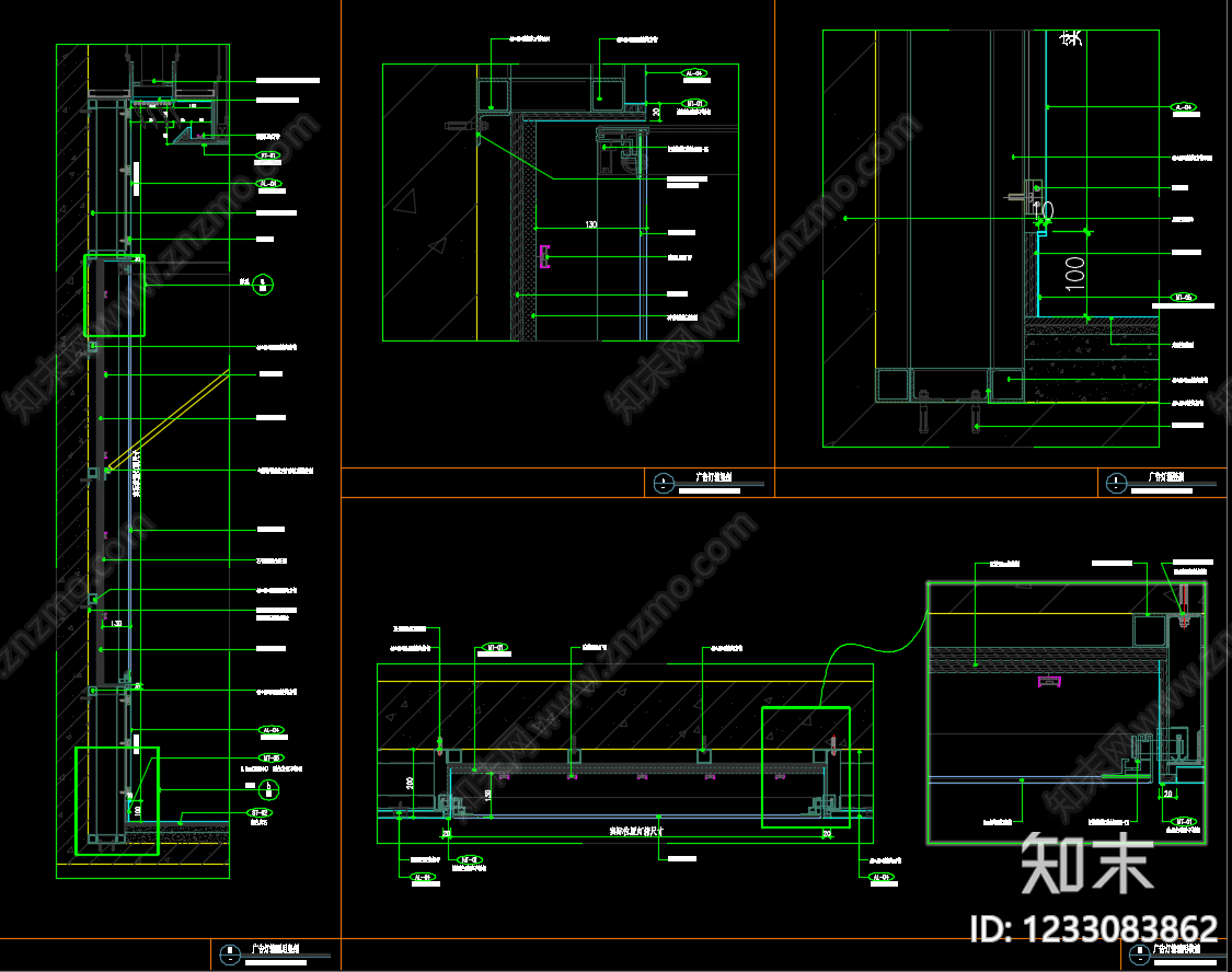 其他室内工艺节点cad施工图下载【ID:1233083862】