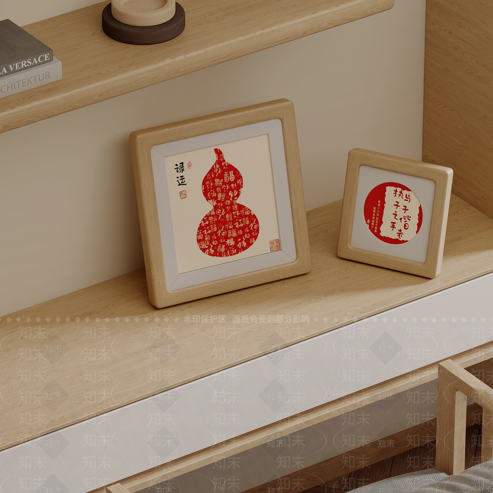 原木风挂画SU模型下载【ID:1233083981】