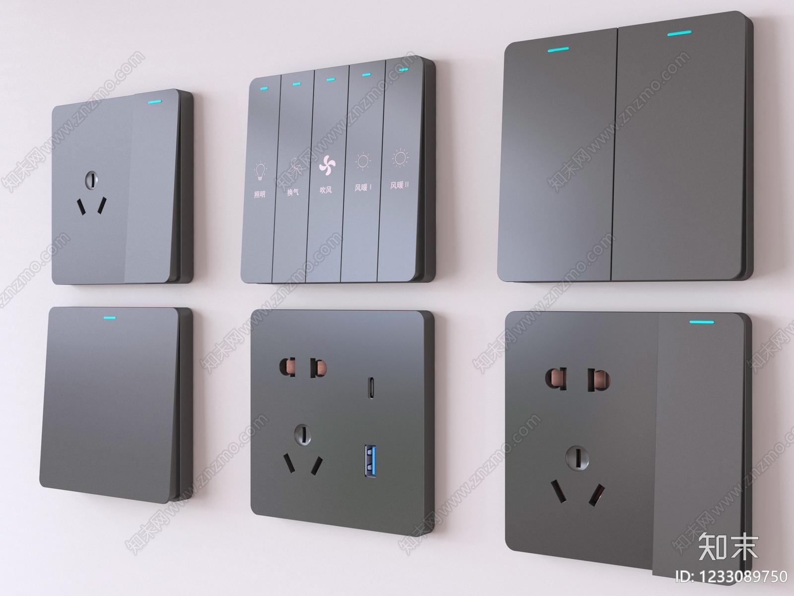 现代简约开关3D模型渲染效果图