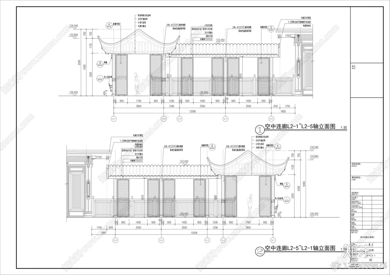跌水景观cad施工图下载【ID:1233099876】