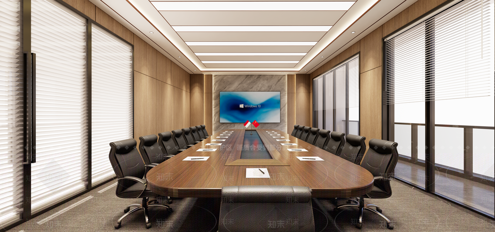 现代简约会议室SU模型下载【ID:1233108588】