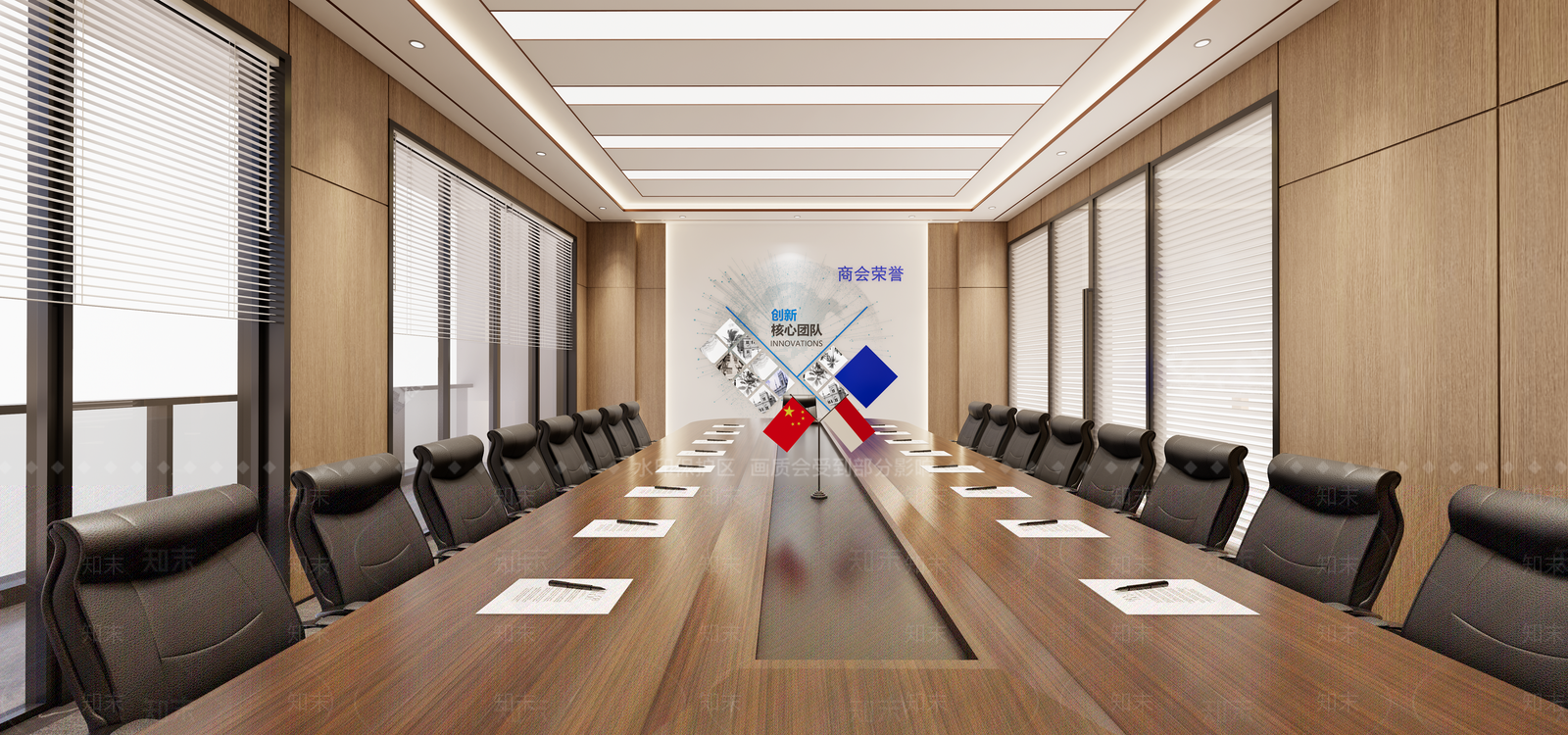 现代简约会议室SU模型下载【ID:1233108588】