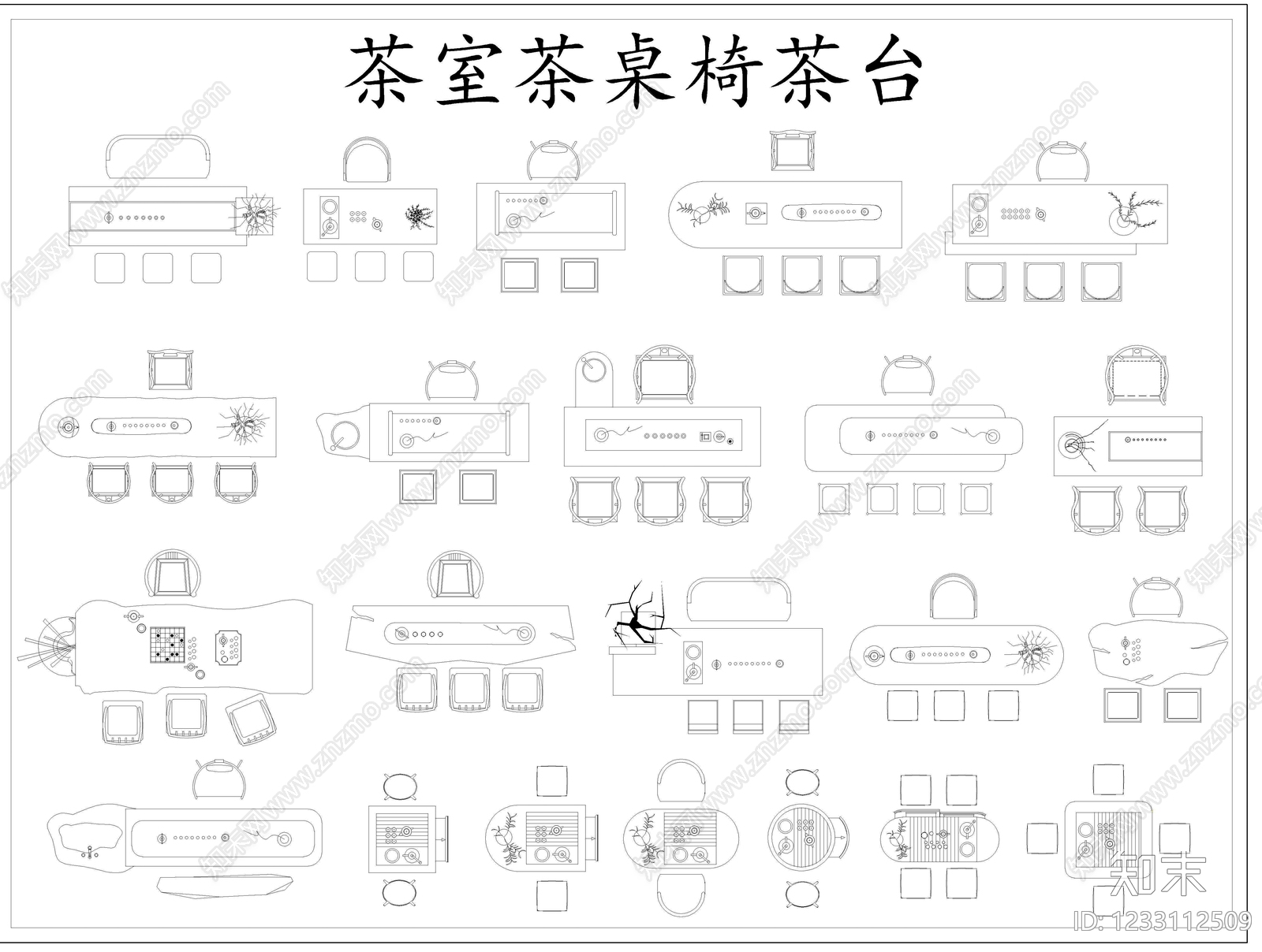 桌椅cad施工图下载【ID:1233112509】