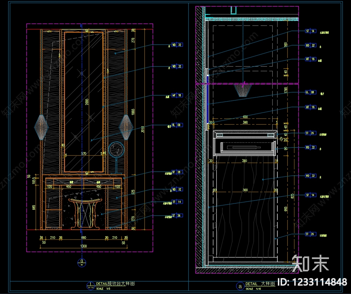 综合家具节点cad施工图下载【ID:1233114848】